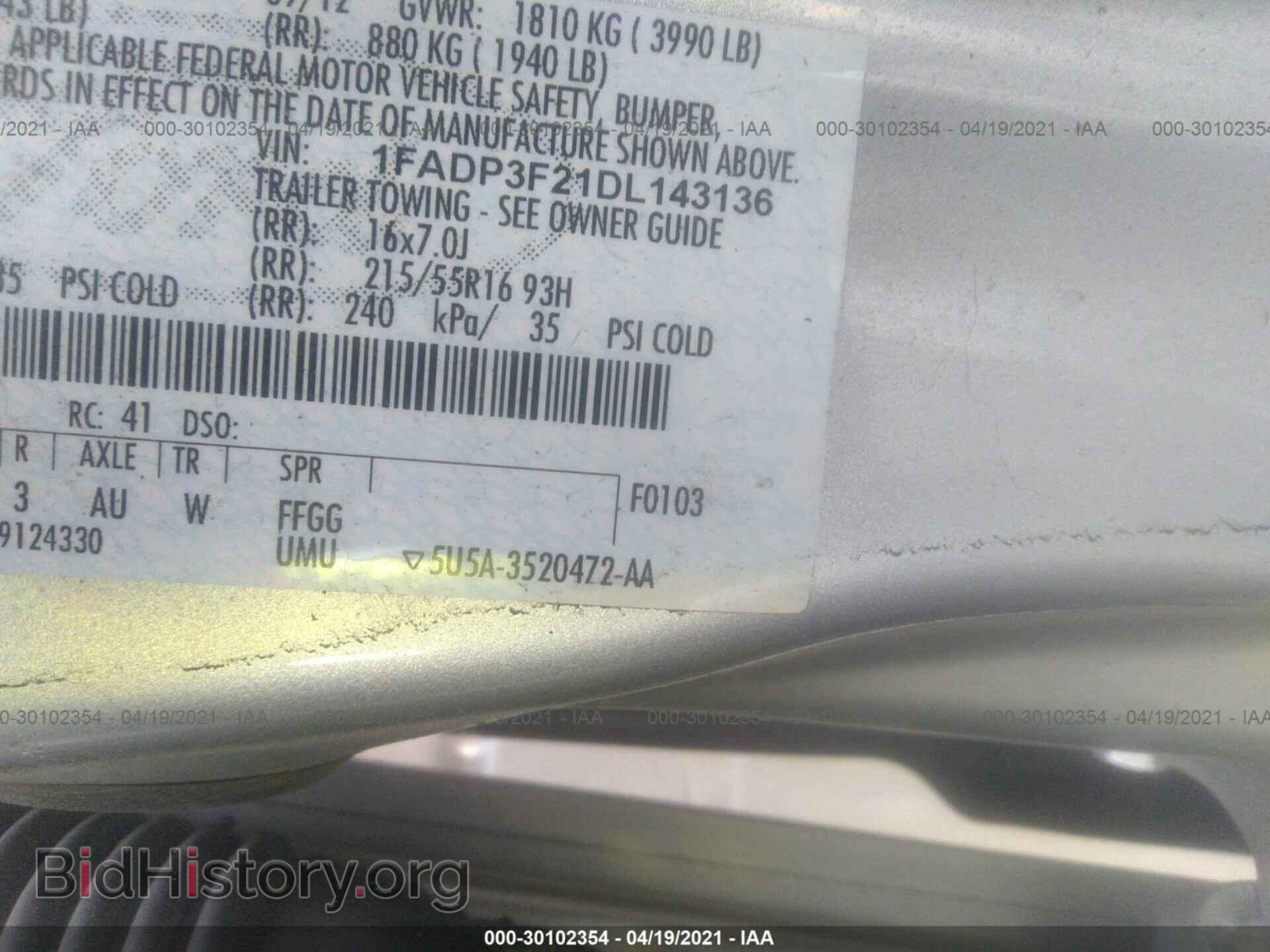 2013 FORD FOCUS - VIN: 1FADP3F21DL143136 - Фото 9