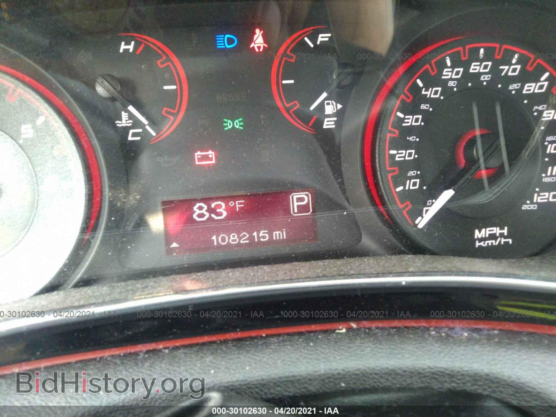 2014 DODGE DART - VIN: 1C3CDFBB5ED719705 - Фото 7