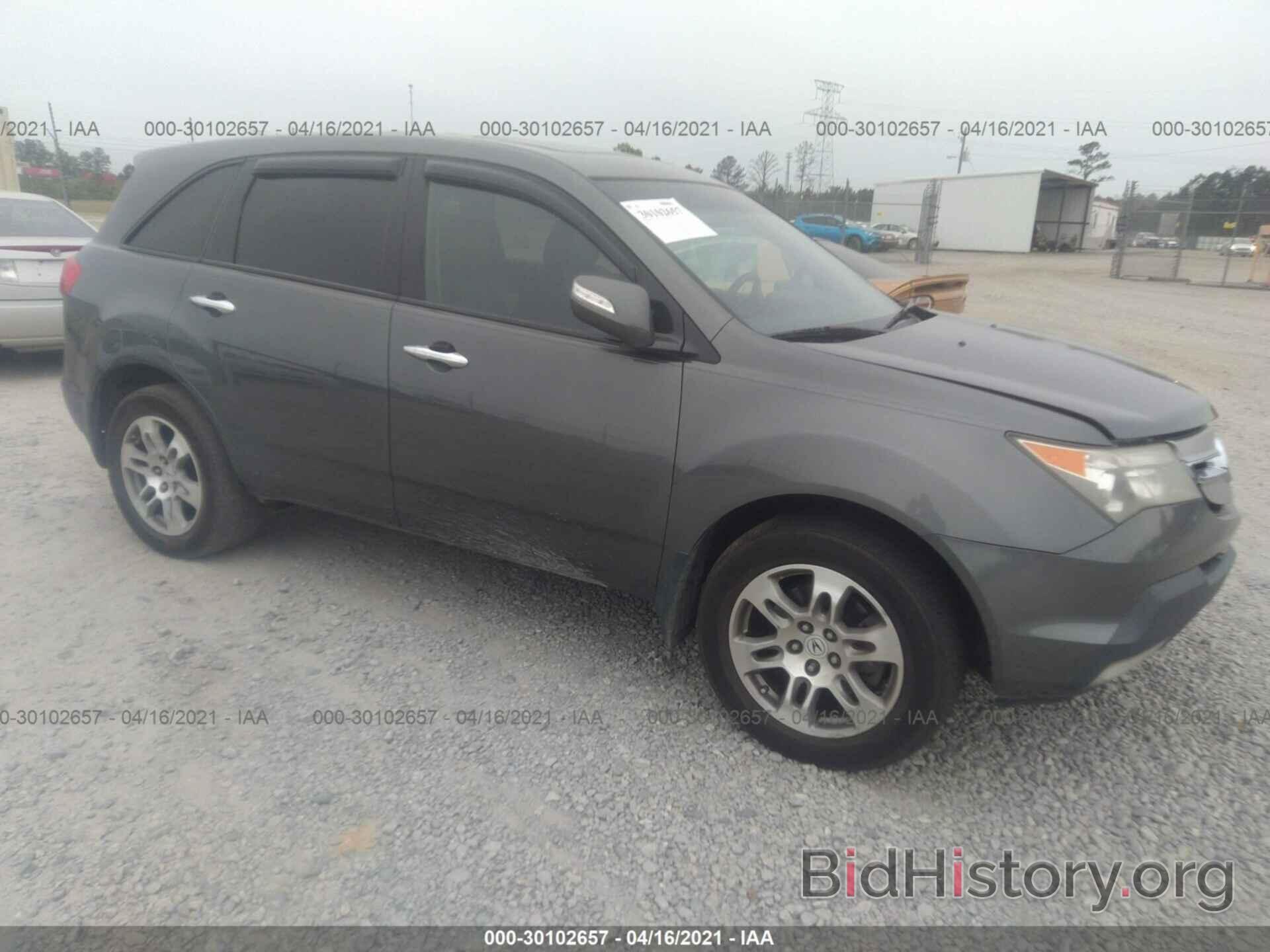 Photo 2HNYD28477H552153 - ACURA MDX 2007