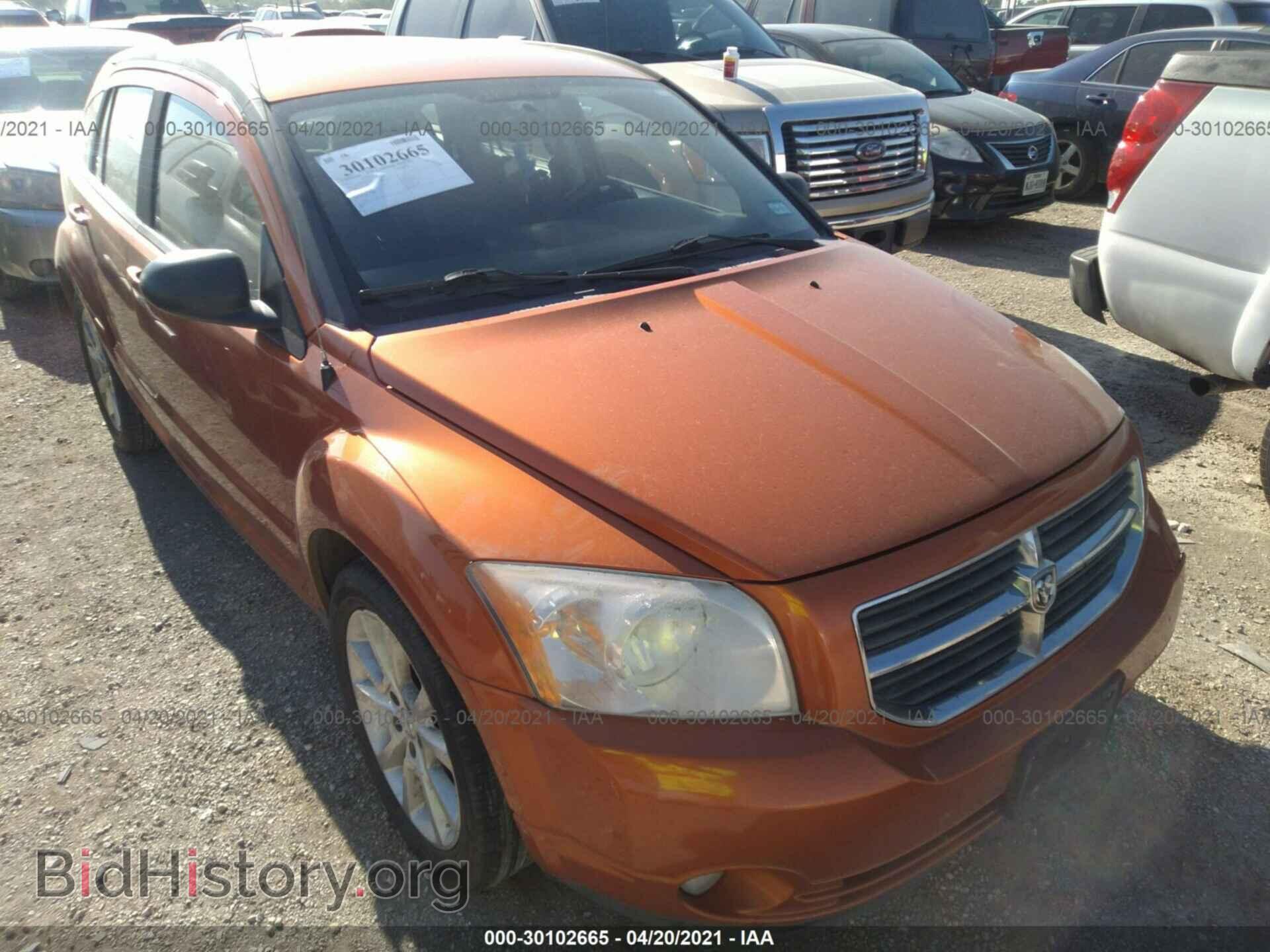 Фотография 1B3CB5HA2BD141344 - DODGE CALIBER 2011