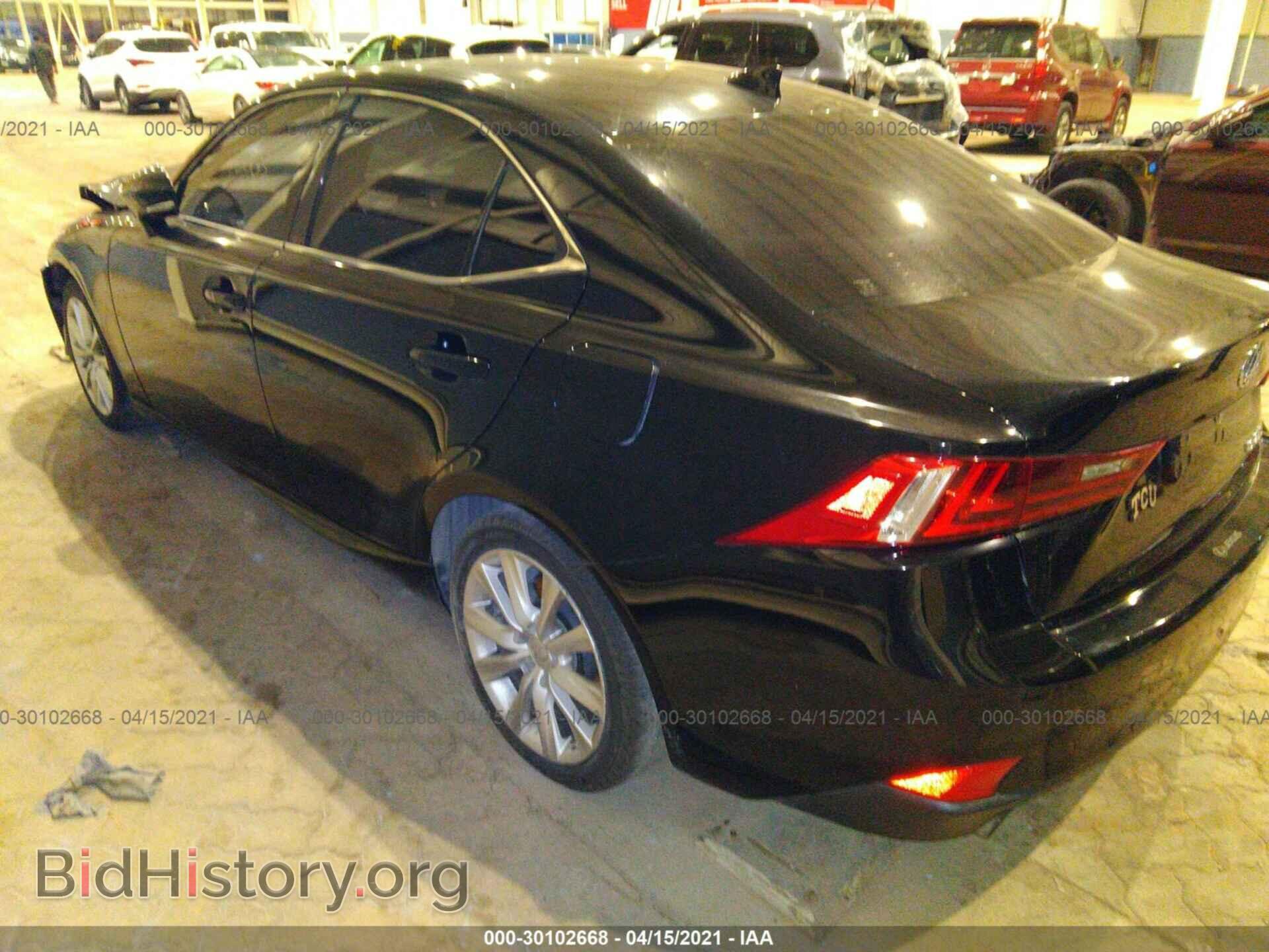 2015 LEXUS IS 250 - VIN: JTHBF1D20F5064395 - Фото 3