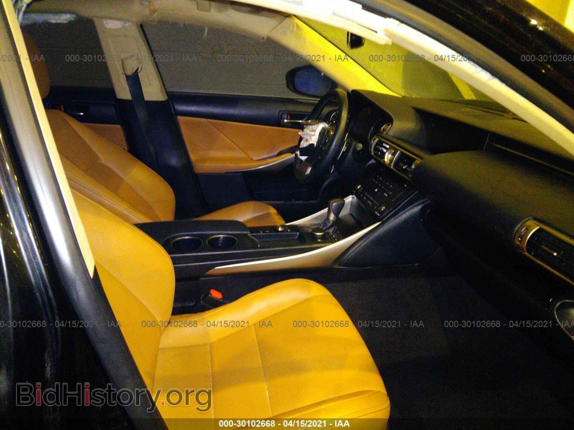 2015 LEXUS IS 250 - VIN: JTHBF1D20F5064395 - Фото 5