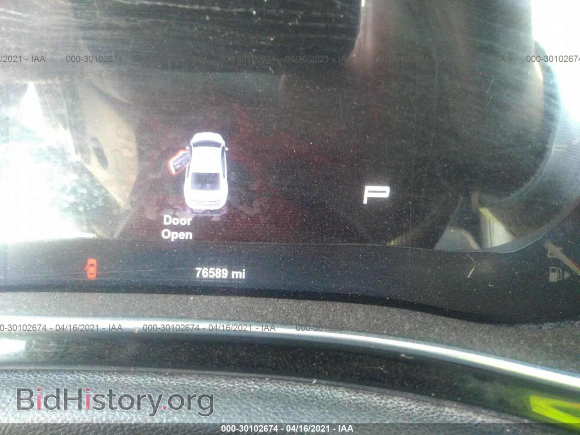 2013 DODGE DART - VIN: 1C3CDFCH7DD293260 - Фото 7
