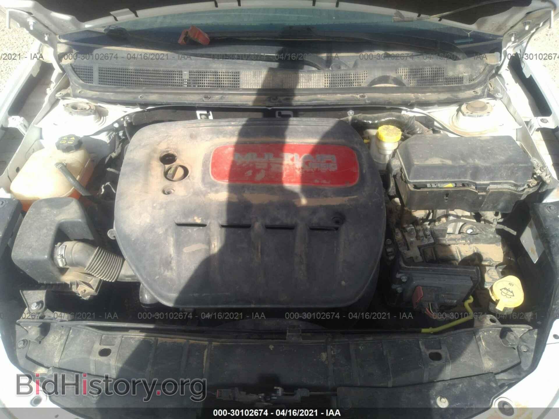 2013 DODGE DART - VIN: 1C3CDFCH7DD293260 - Фото 10
