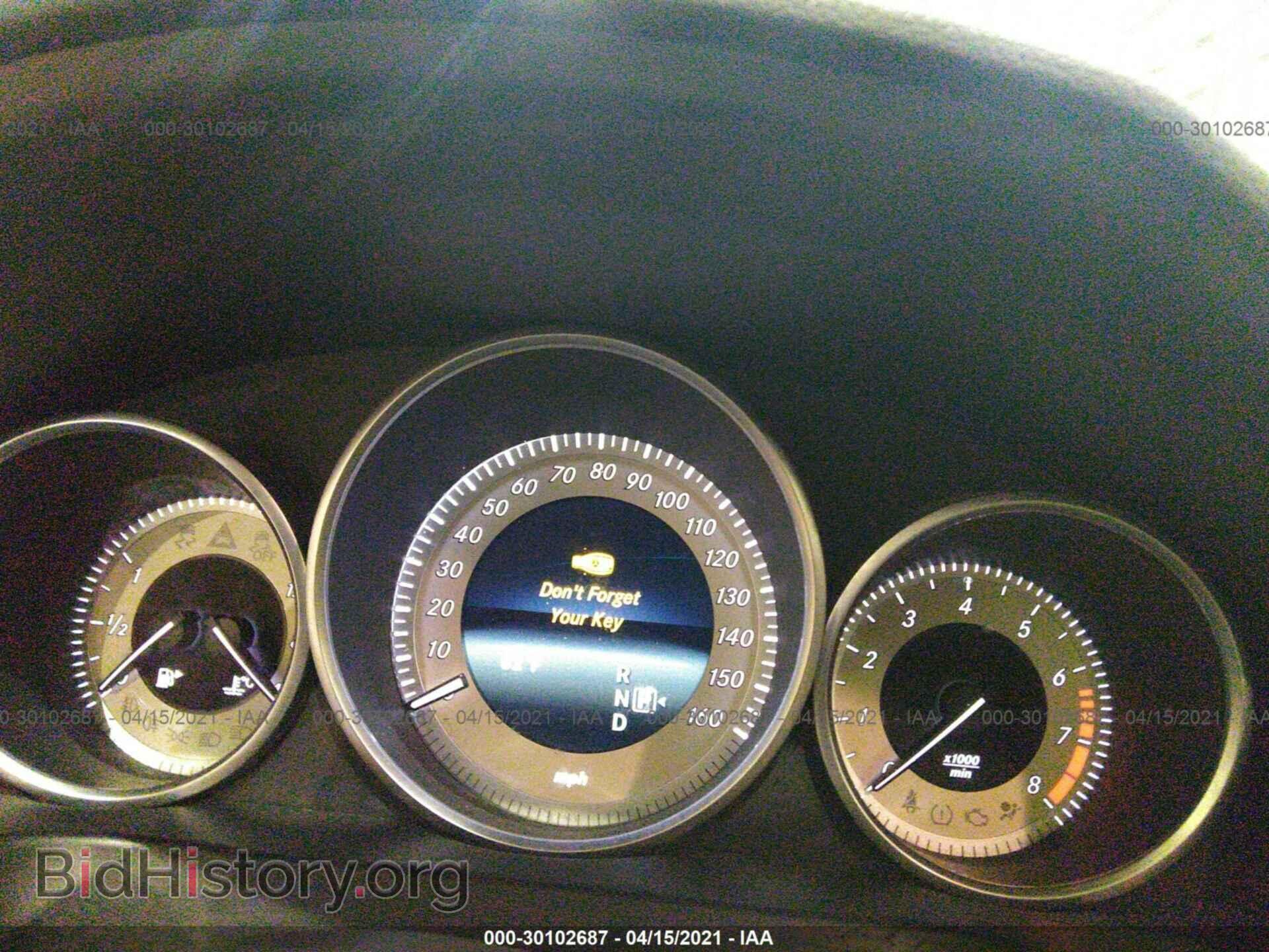 2015 MERCEDES-BENZ E-CLASS - VIN: WDDKJ6FB2FF302323 - Фото 7