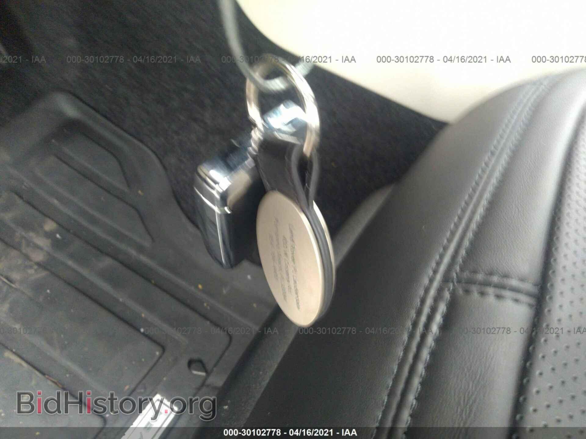 2020 LAND ROVER RANGE ROVER - VIN: SALGS2RU2LA592048 - Фото 11