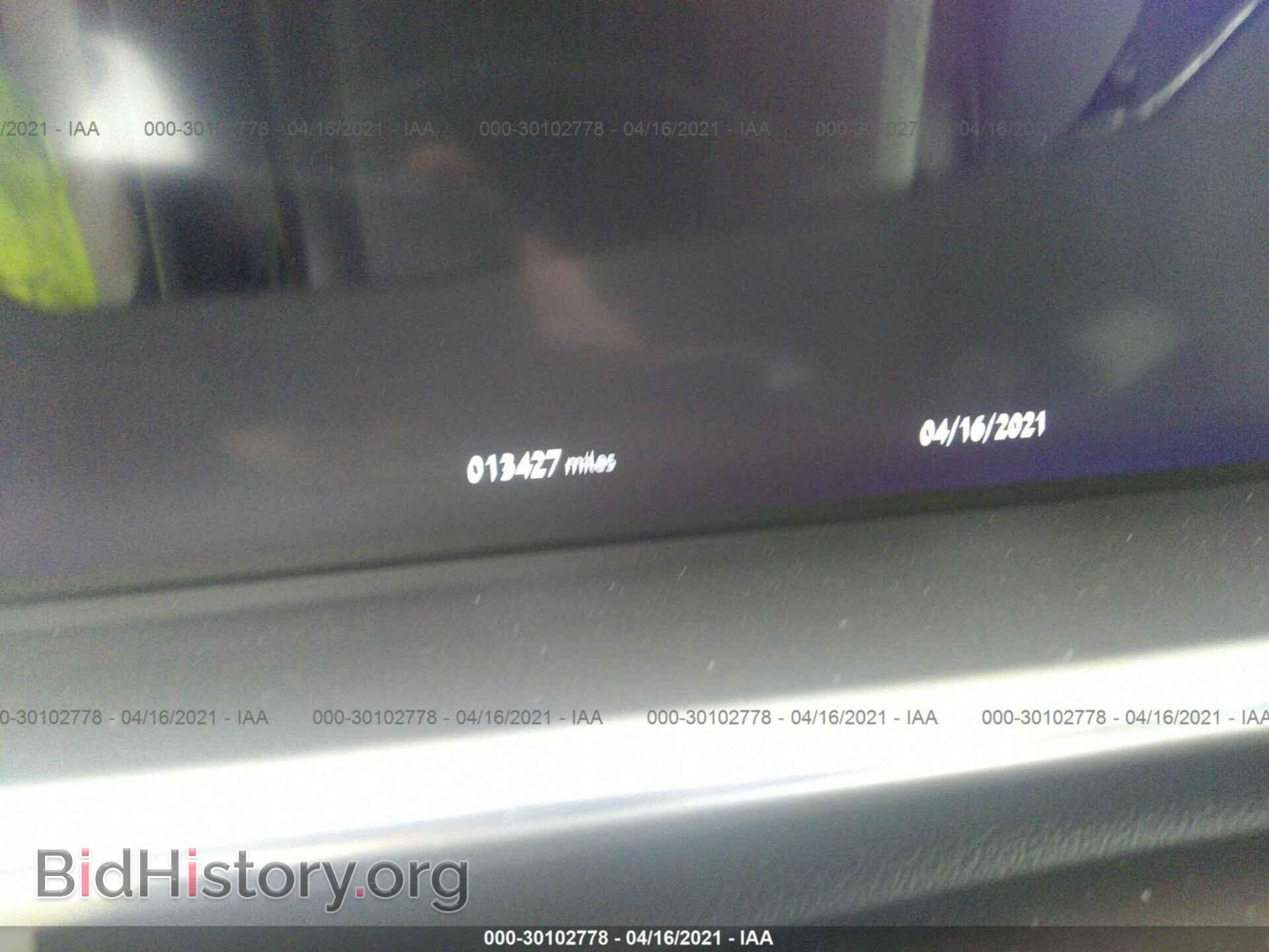 2020 LAND ROVER RANGE ROVER - VIN: SALGS2RU2LA592048 - Фото 7