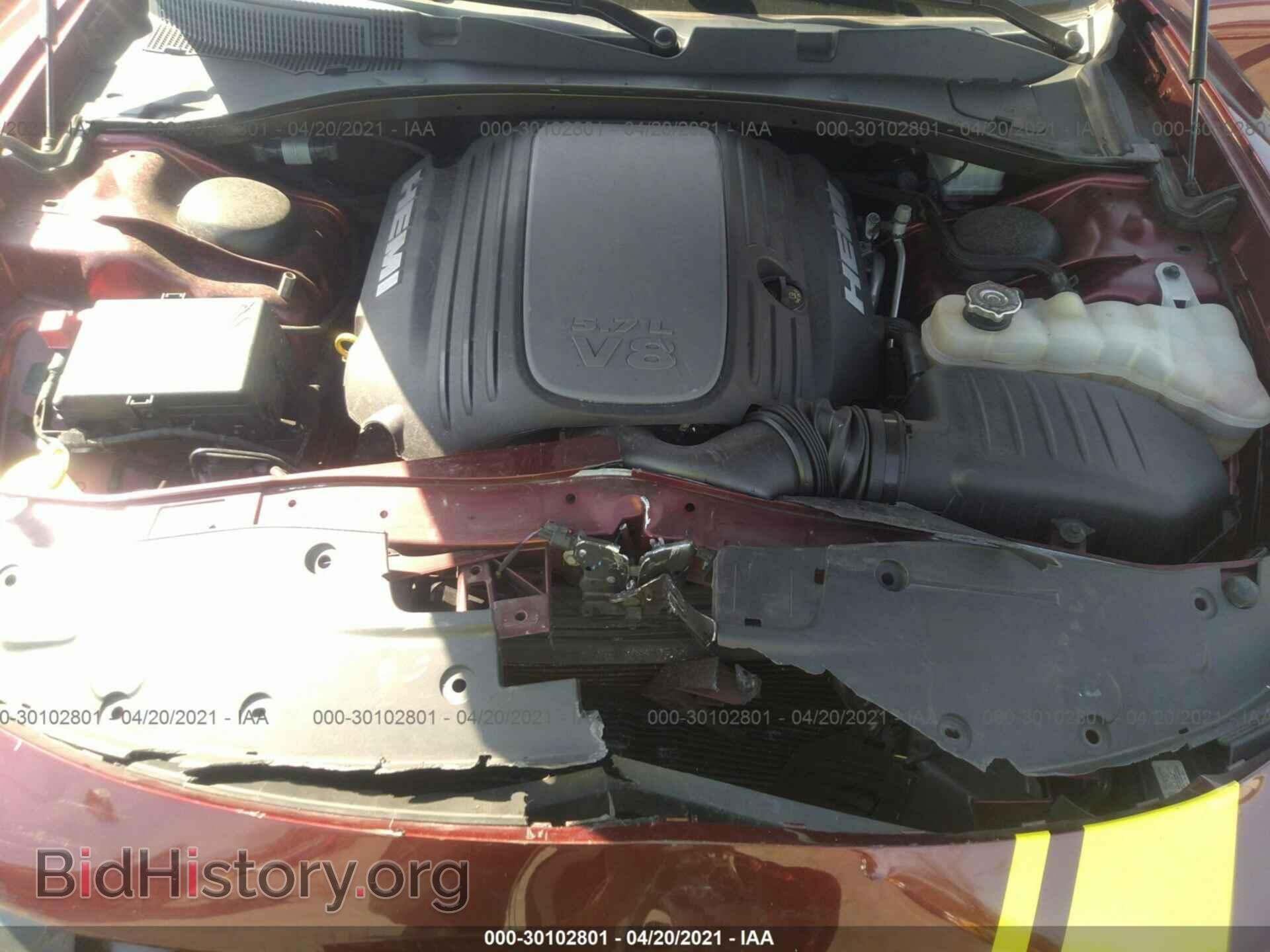 2019 DODGE CHARGER - VIN: 2C3CDXCTXKH589318 - Фото 10