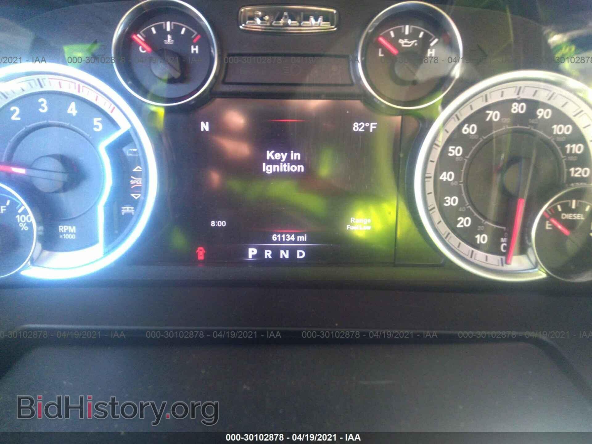 2017 RAM 2500 - VIN: 3C6UR5FL2HG755431 - Фото 7