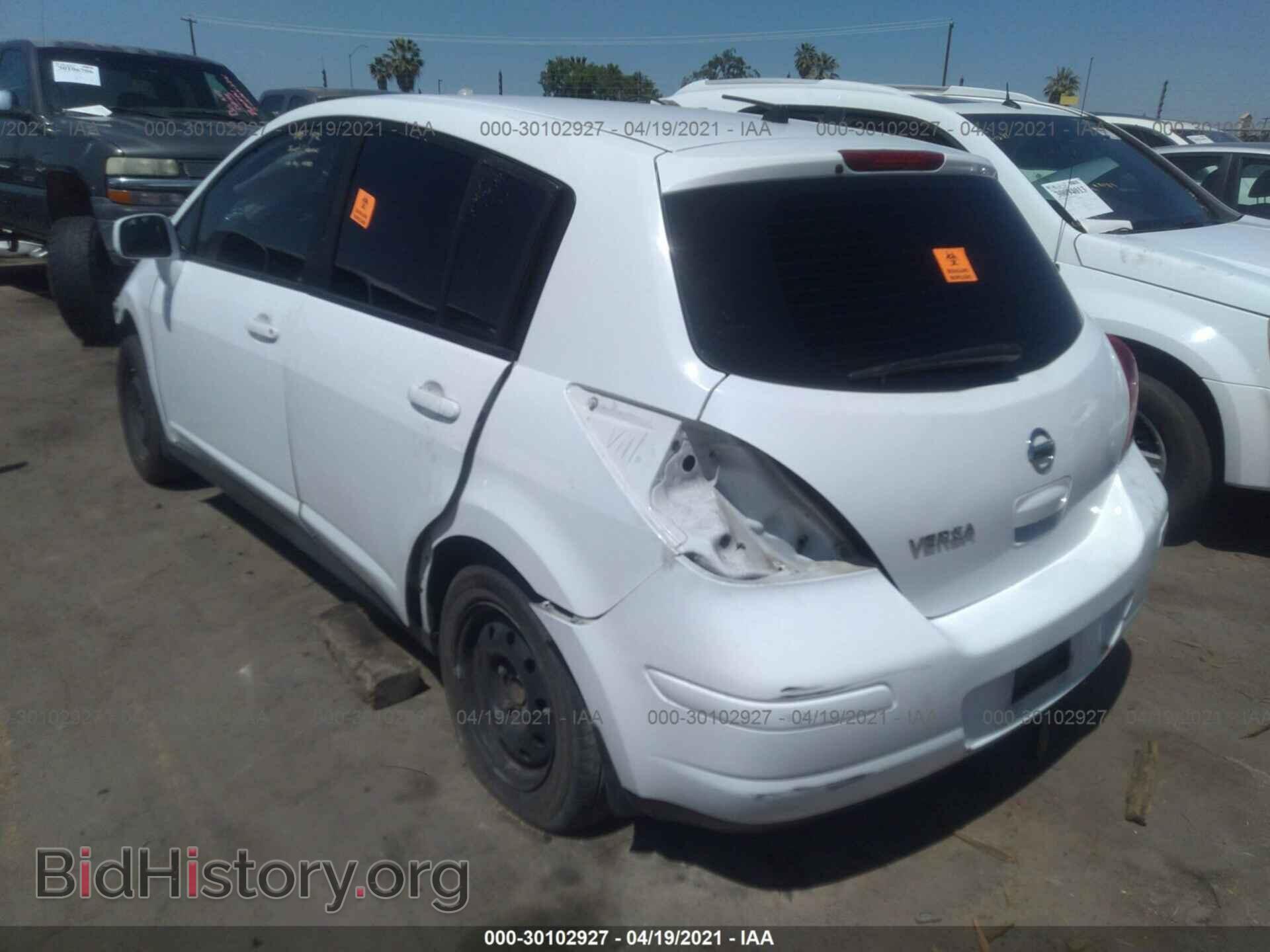 2012 NISSAN VERSA - VIN: 3N1BC1CP4CK810844 - Фото 3