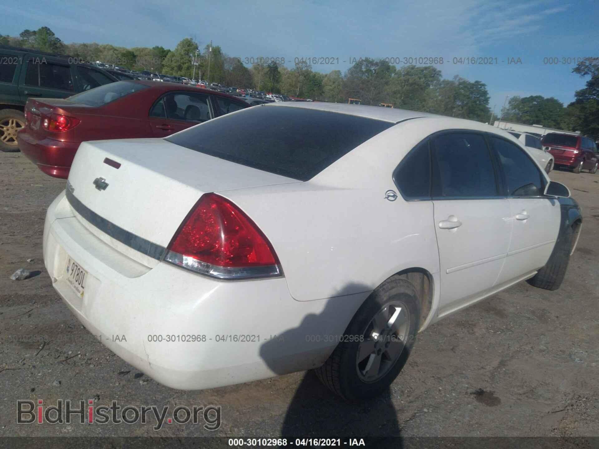 2008 CHEVROLET IMPALA - VIN: 2G1WT58N889152441 - Фото 4
