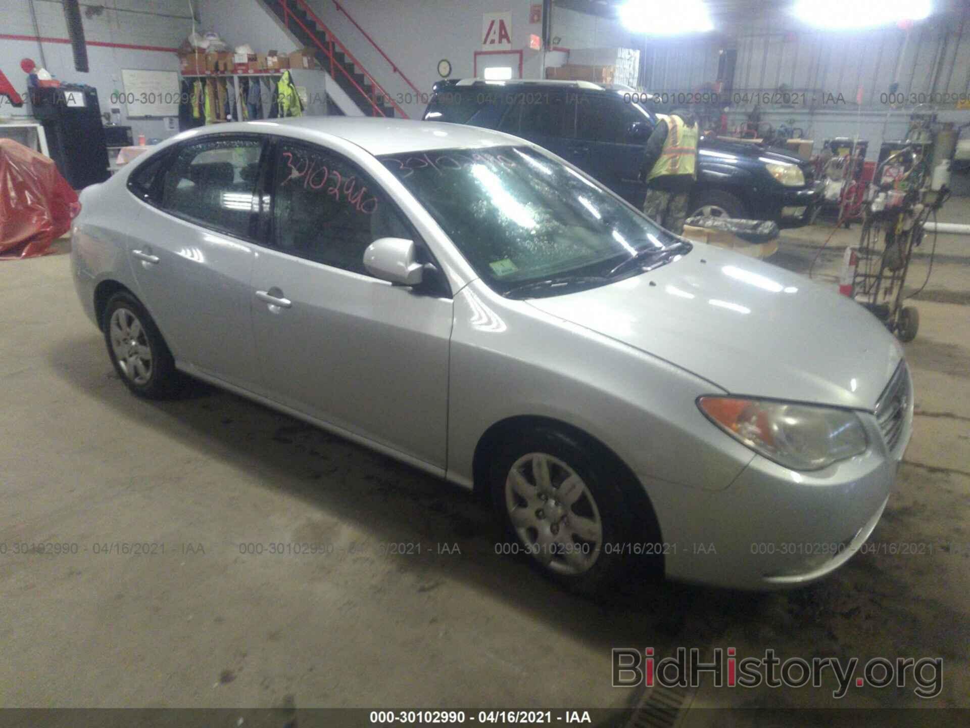 Photo KMHDU46D67U116244 - HYUNDAI ELANTRA 2007