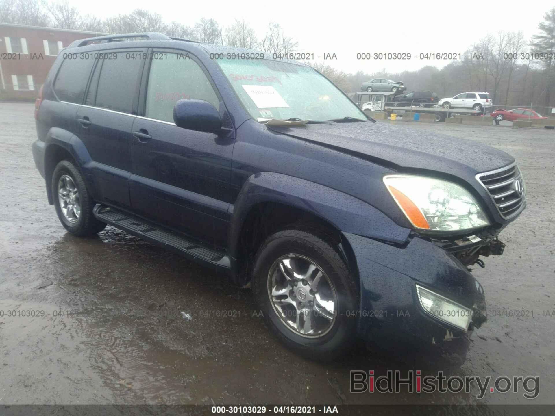 Photo JTJBT20X960101875 - LEXUS GX 470 2006