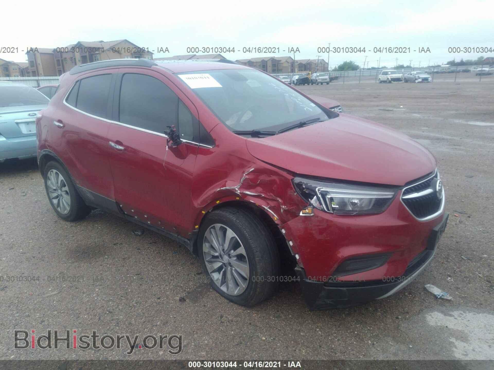 Фотография KL4CJASB5KB908668 - BUICK ENCORE 2019