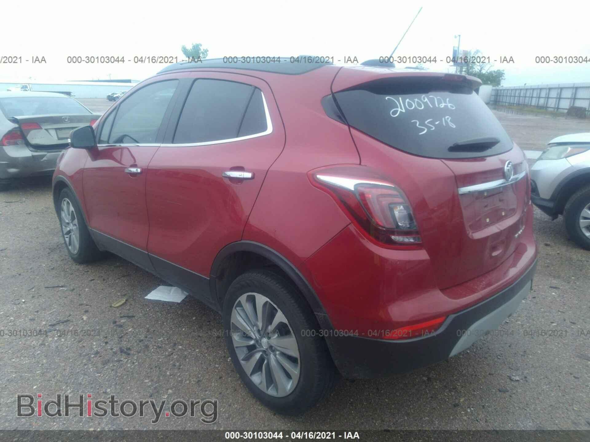 2019 BUICK ENCORE - VIN: KL4CJASB5KB908668 - Фото 3