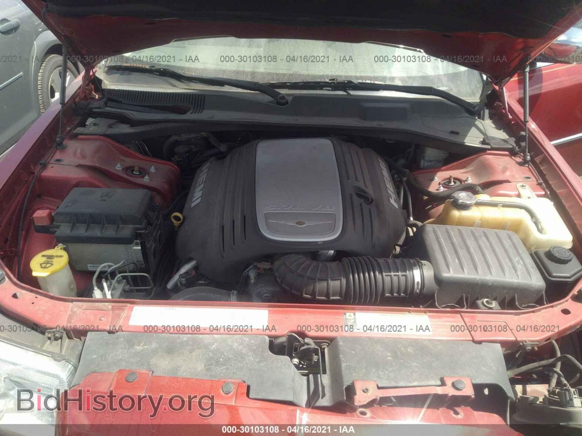 2007 CHRYSLER 300 - VIN: 2C3LA63H37H804592 - Фото 10