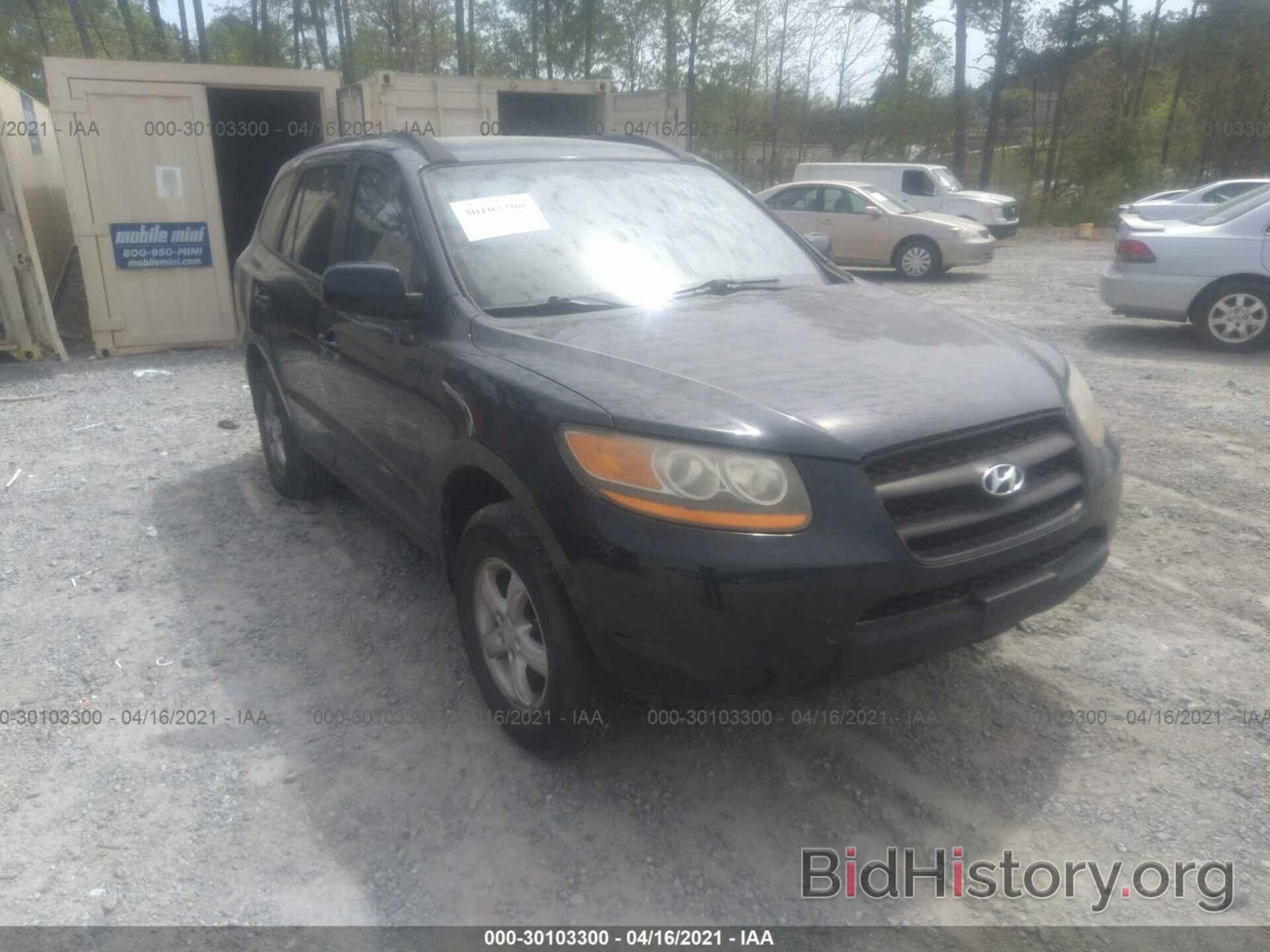 Photo 5NMSG13D88H211662 - HYUNDAI SANTA FE 2008