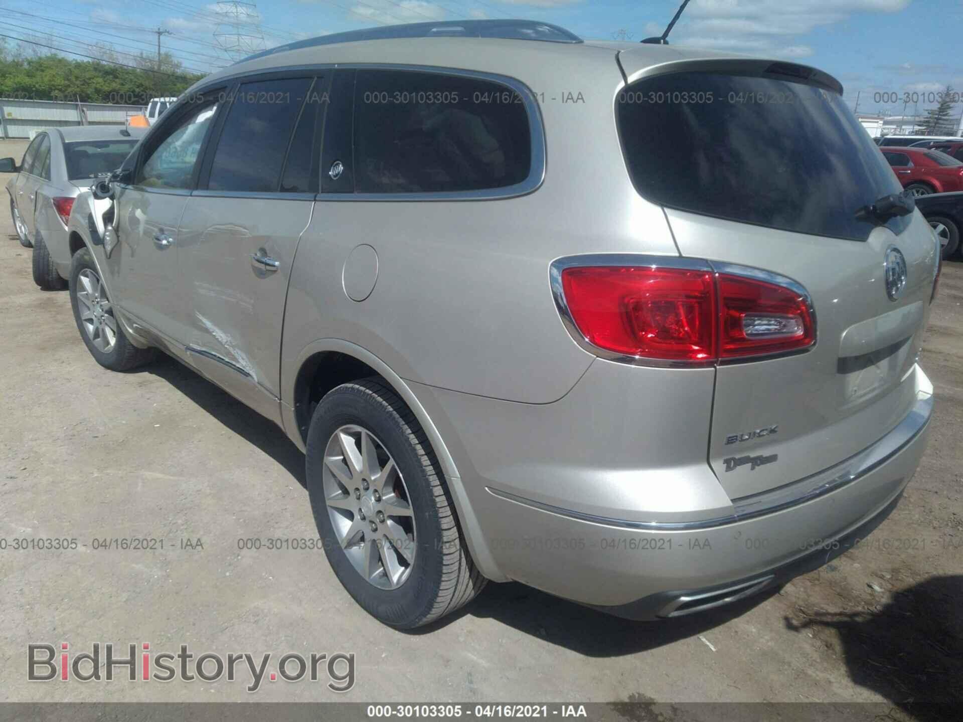 2015 BUICK ENCLAVE - VIN: 5GAKVBKD2FJ100160 - Фото 3