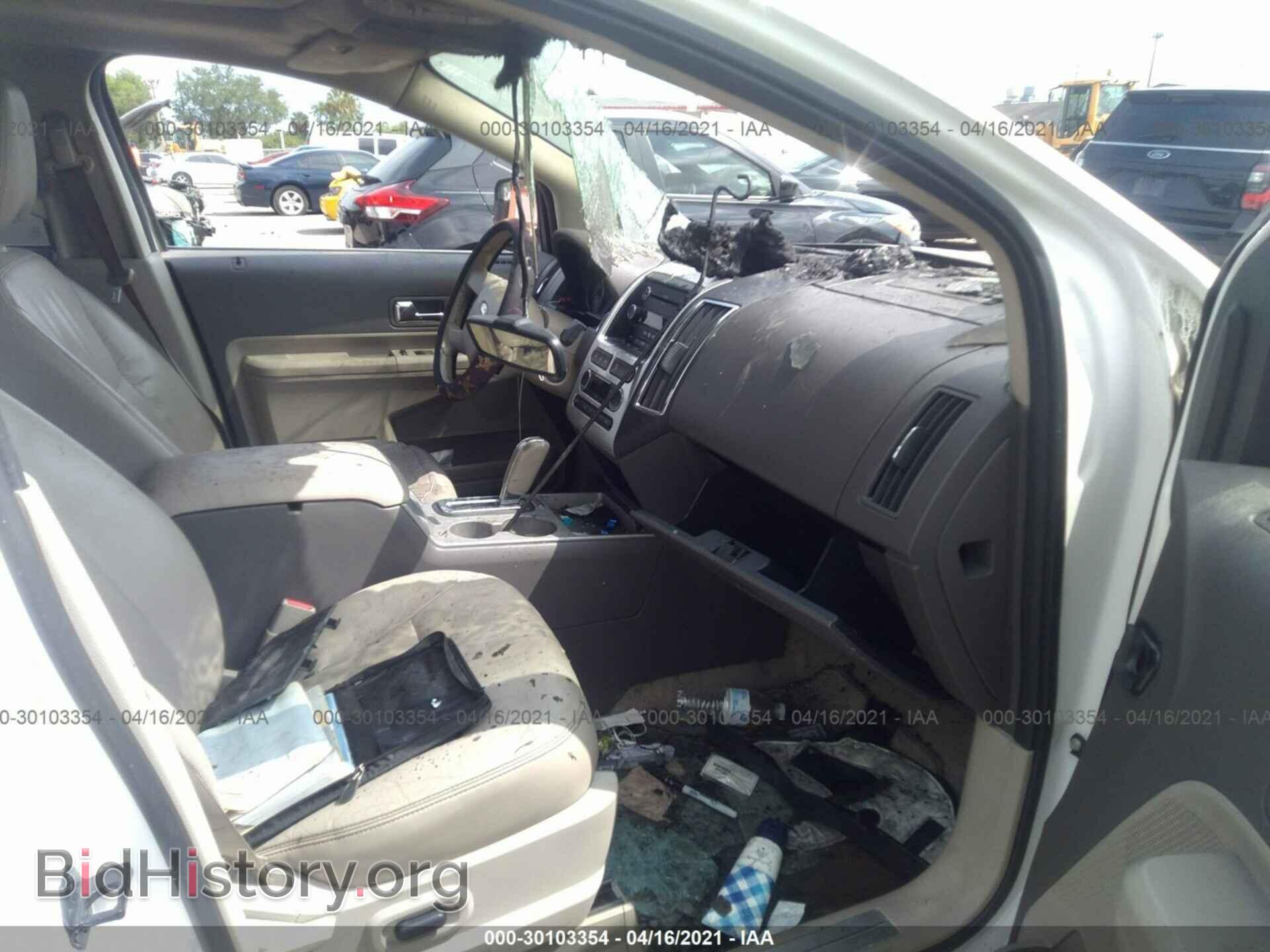 2009 FORD EDGE - VIN: 2FMDK39C89BA76731 - Photo 5