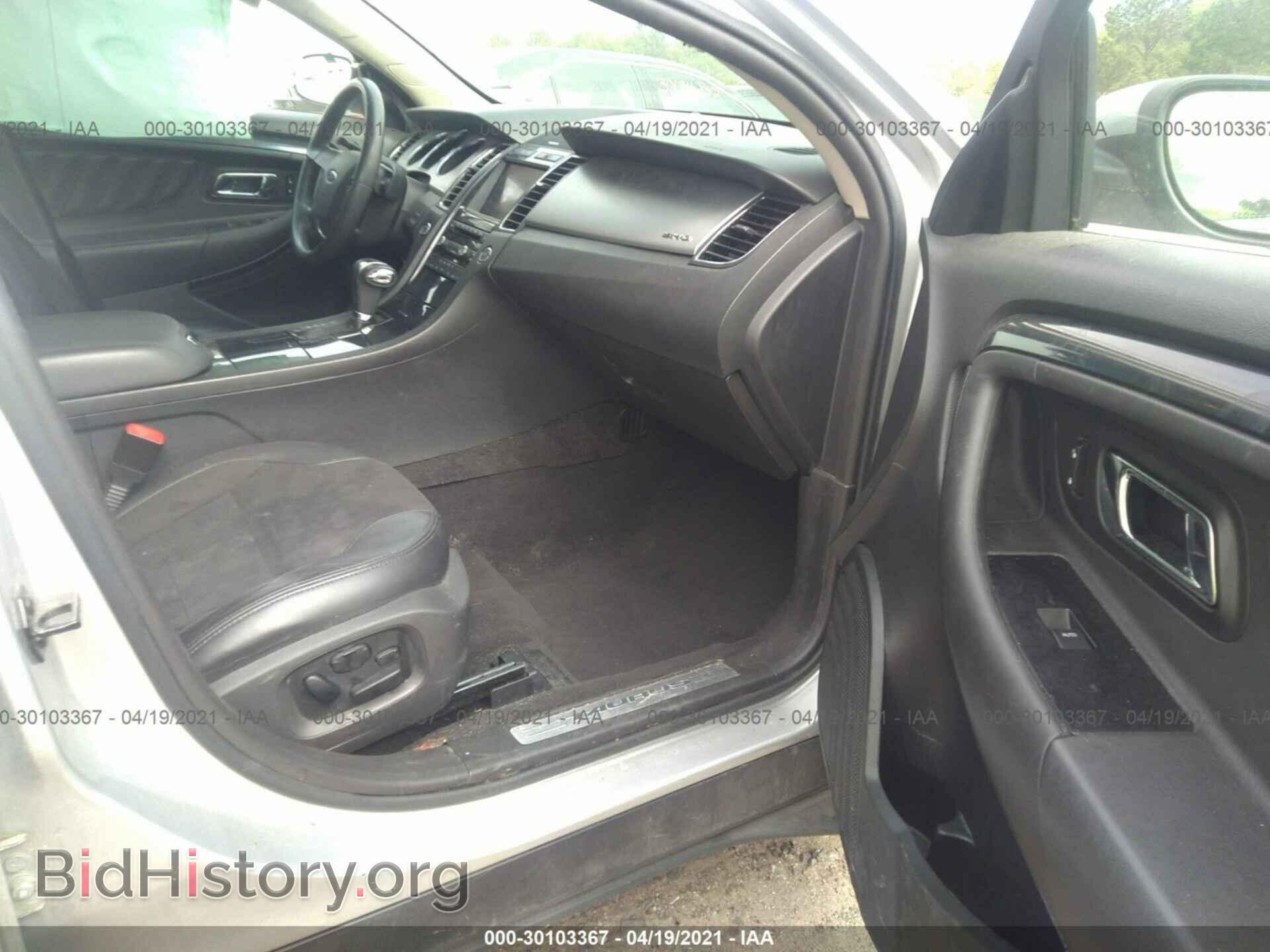 2011 FORD TAURUS - VIN: 1FAHP2KT5BG120667 - Фото 5