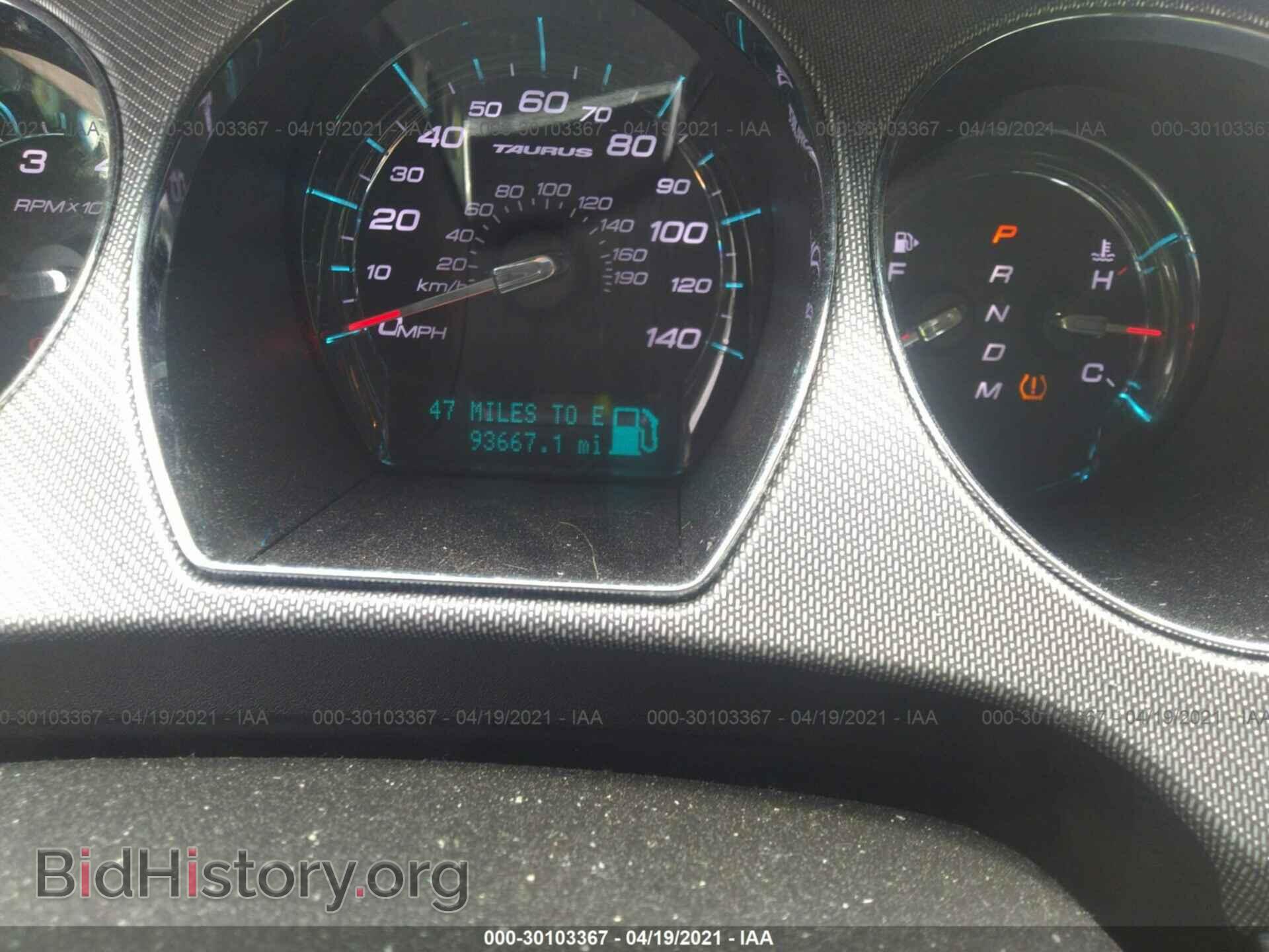 2011 FORD TAURUS - VIN: 1FAHP2KT5BG120667 - Фото 7