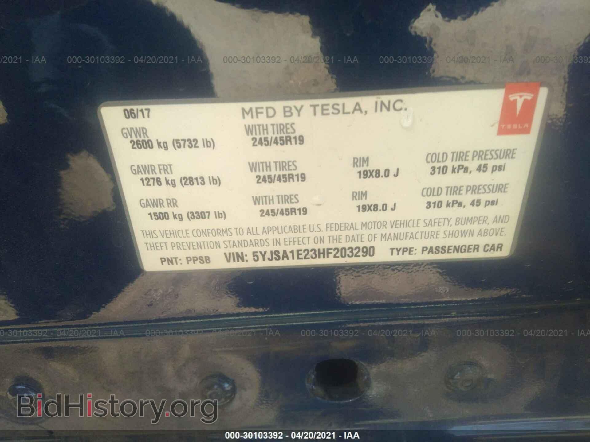 2017 TESLA MODEL S - VIN: 5YJSA1E23HF203290 - Photo 9