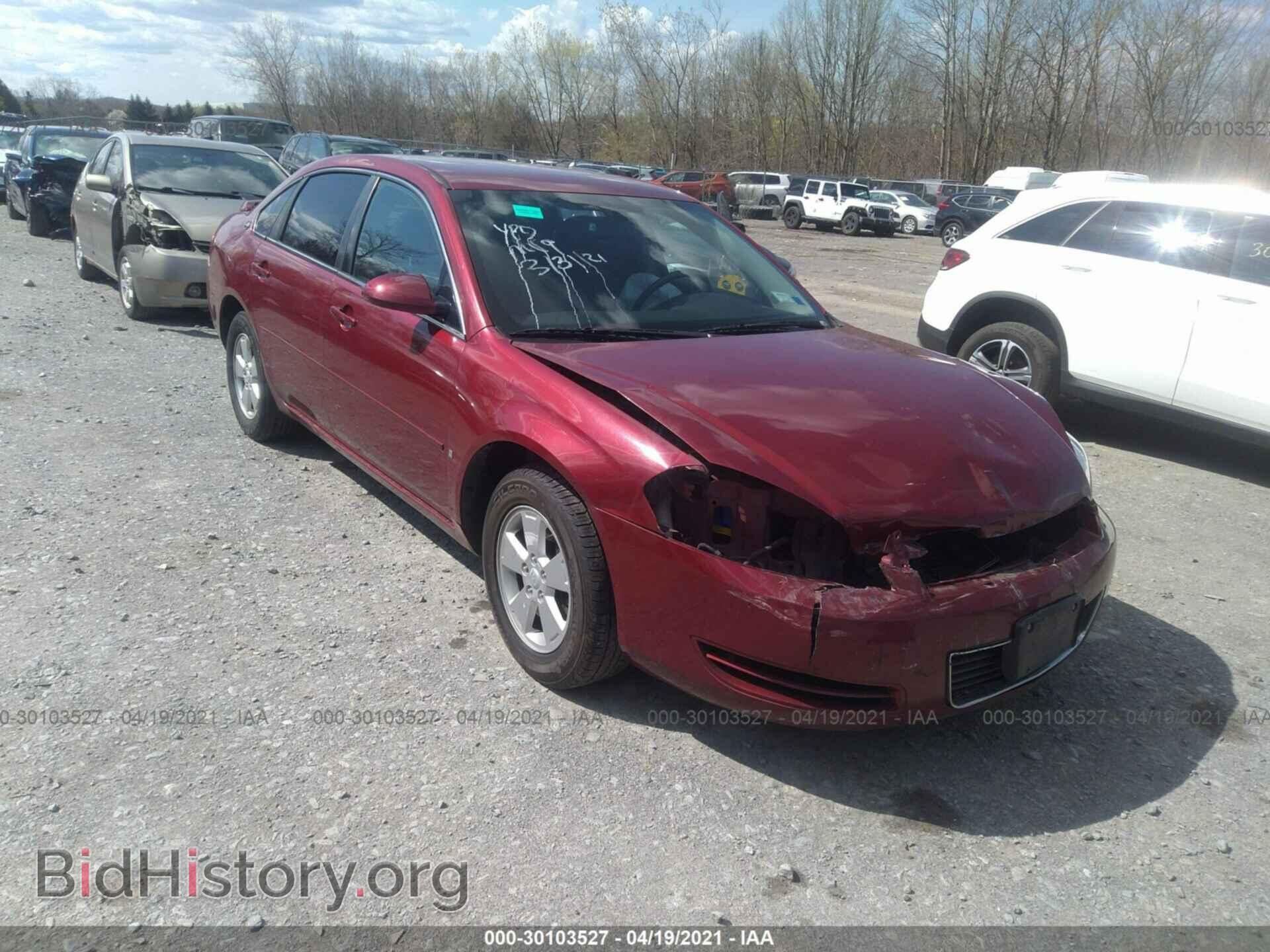 Фотография 2G1WT58NX89190088 - CHEVROLET IMPALA 2008