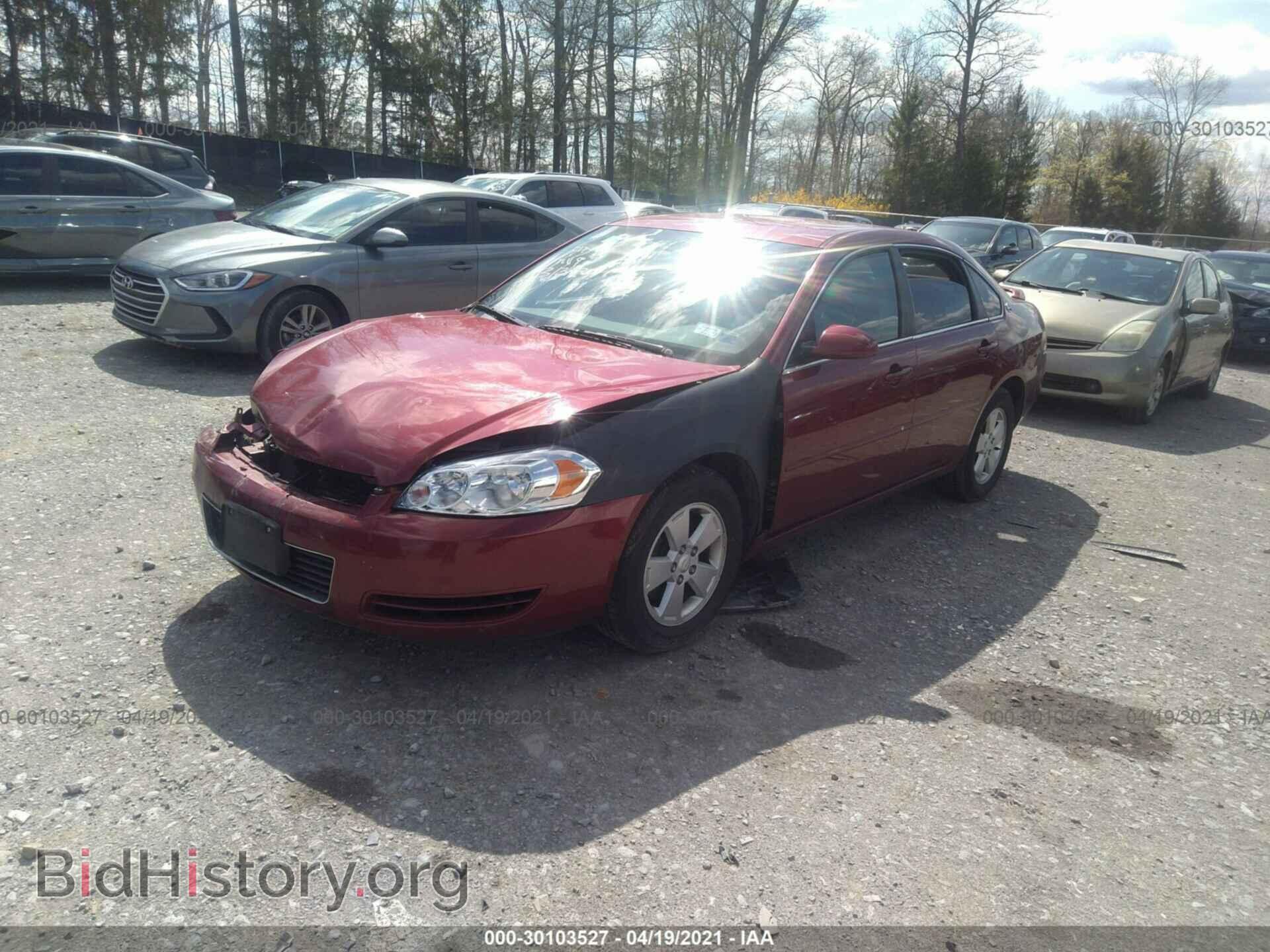 2008 CHEVROLET IMPALA - VIN: 2G1WT58NX89190088 - Фото 2