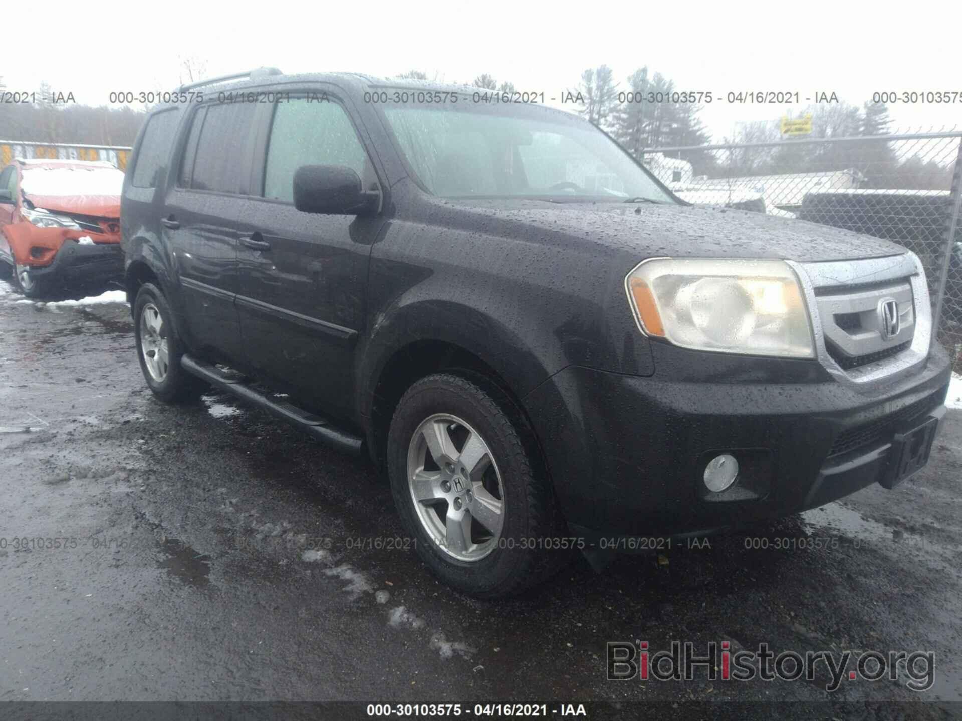 Photo 5FNYF4H46AB036102 - HONDA PILOT 2010