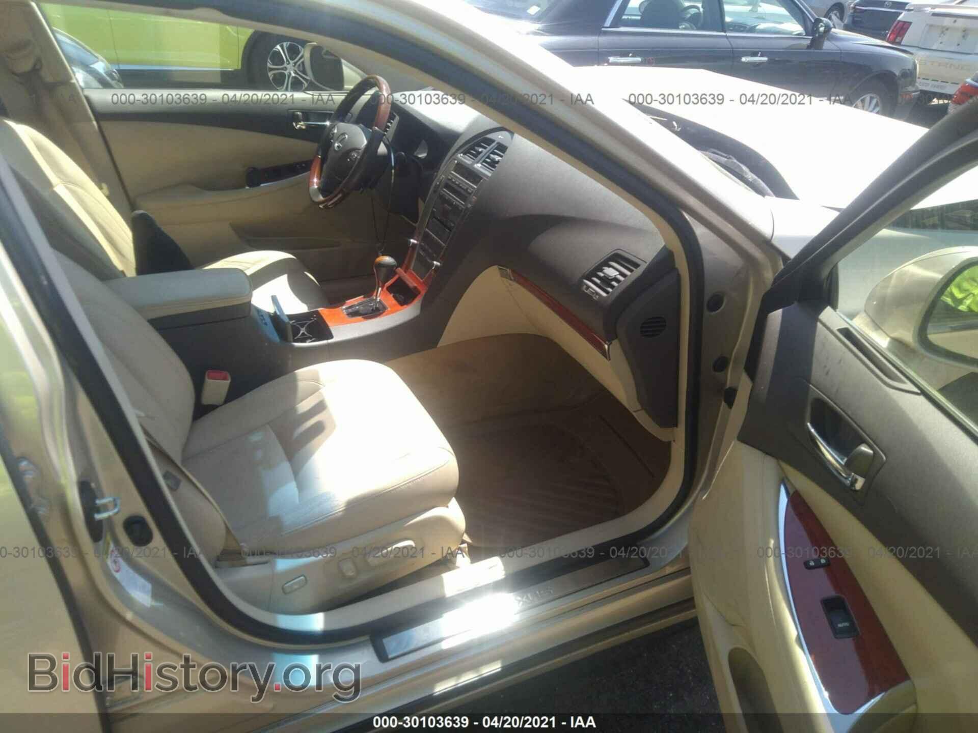 2012 LEXUS ES 350 - VIN: JTHBK1EG7C2503417 - Фото 5