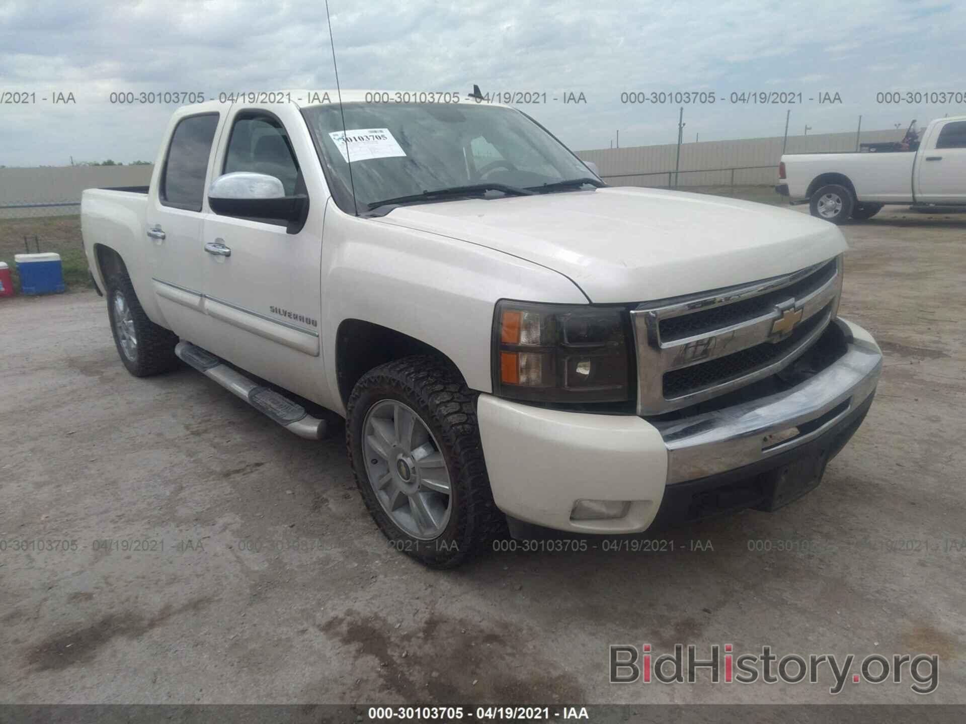 Photo 3GCPCSE0XBG385950 - CHEVROLET SILVERADO 1500 2011