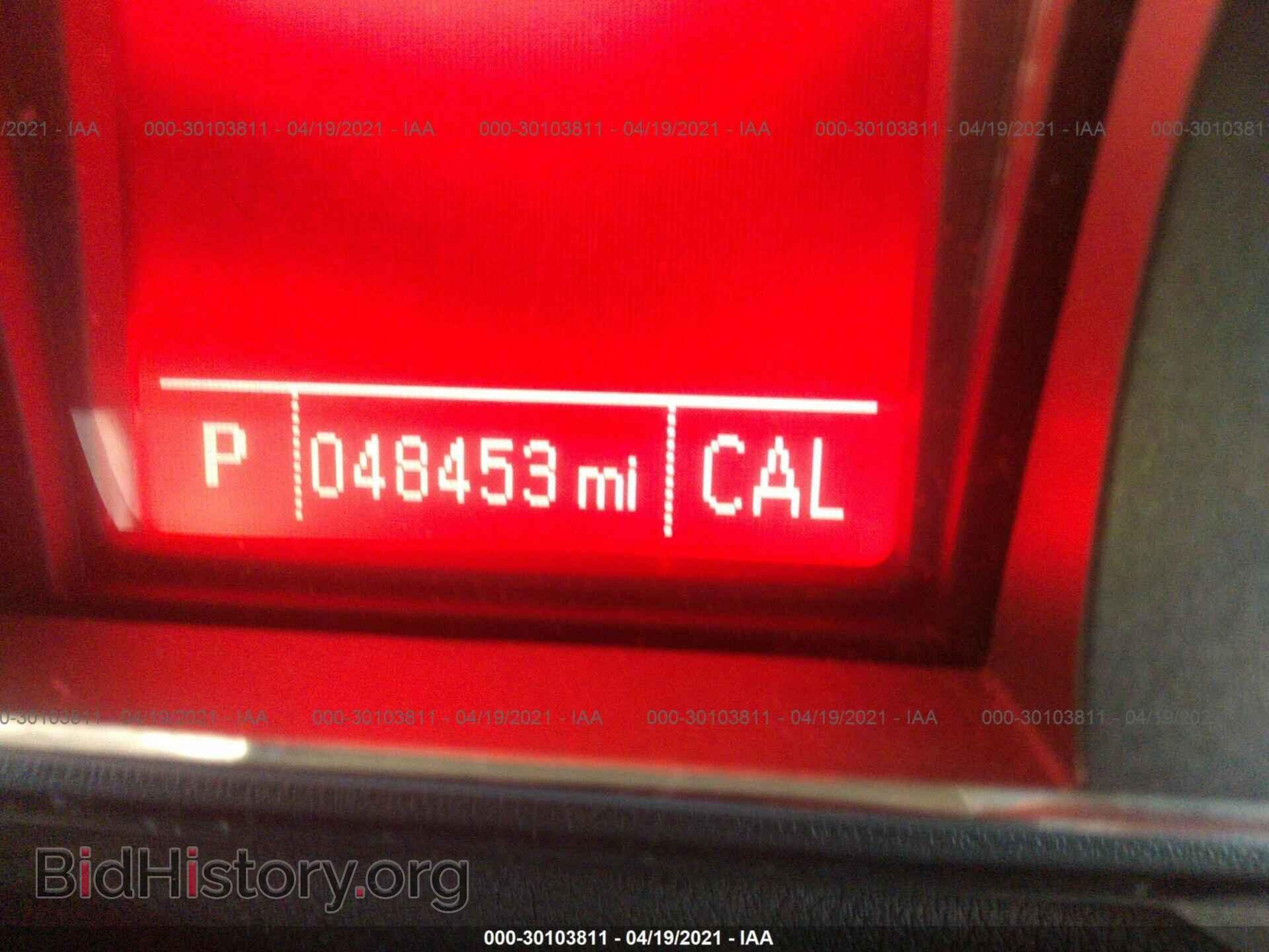 2017 GMC TERRAIN - VIN: 2GKFLTEK4H6245548 - Фото 7