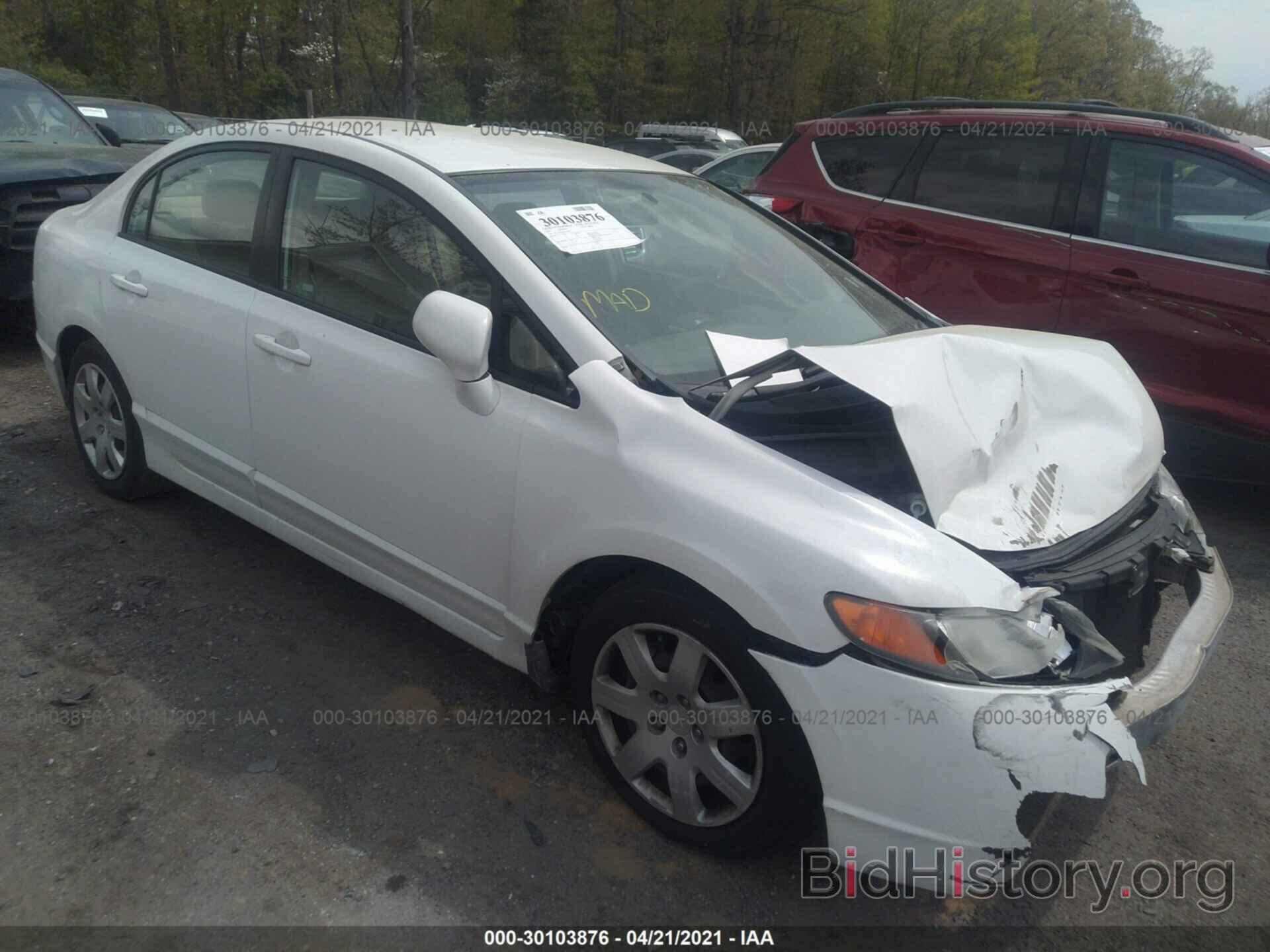 Photo 1HGFA165X7L026101 - HONDA CIVIC SDN 2007