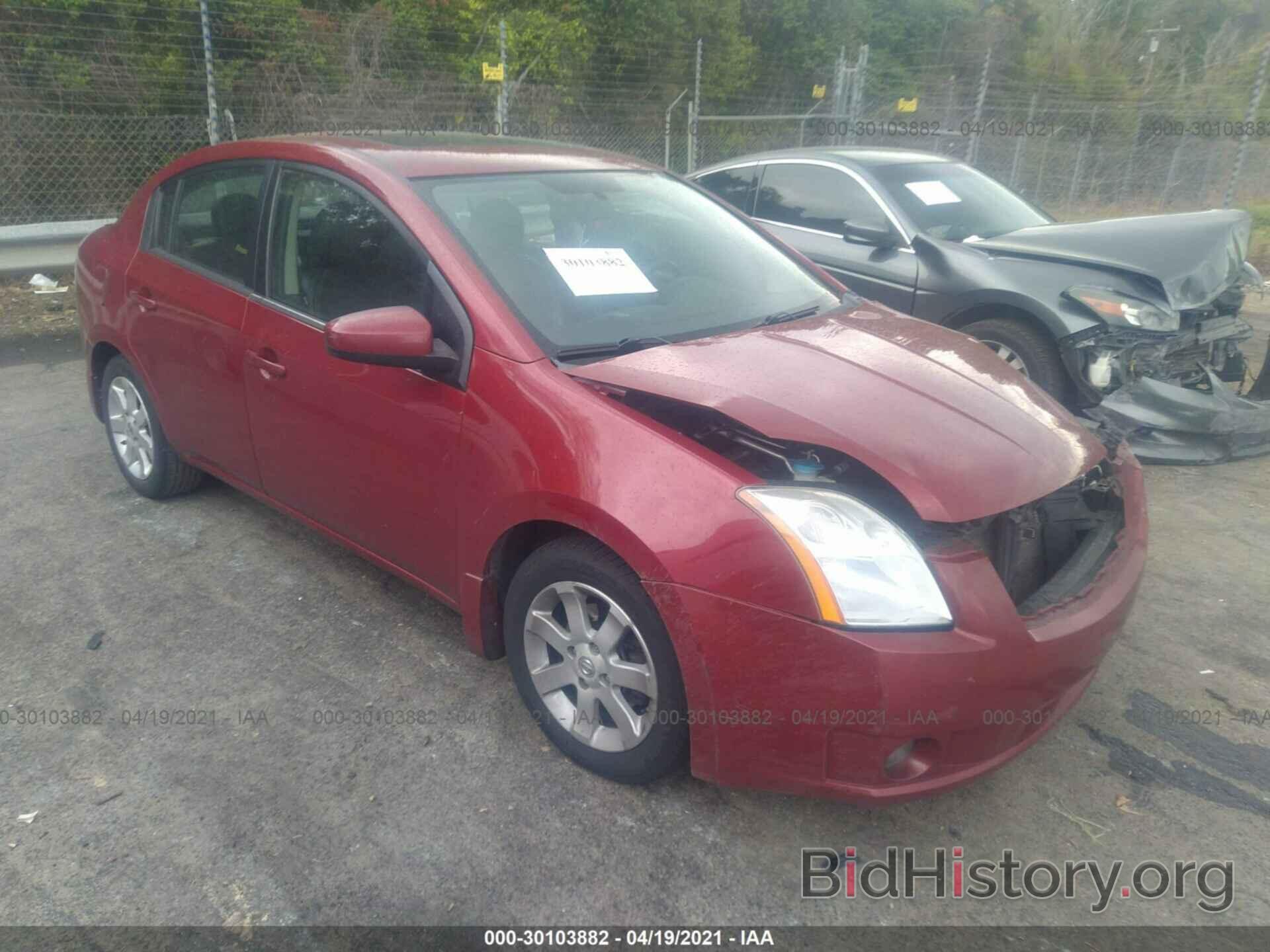 Photo 3N1AB61E88L724502 - NISSAN SENTRA 2008