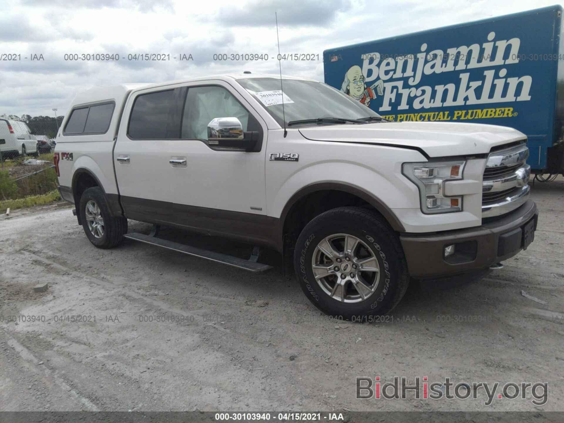 Photo 1FTEW1EG2GFD31637 - FORD F-150 2016