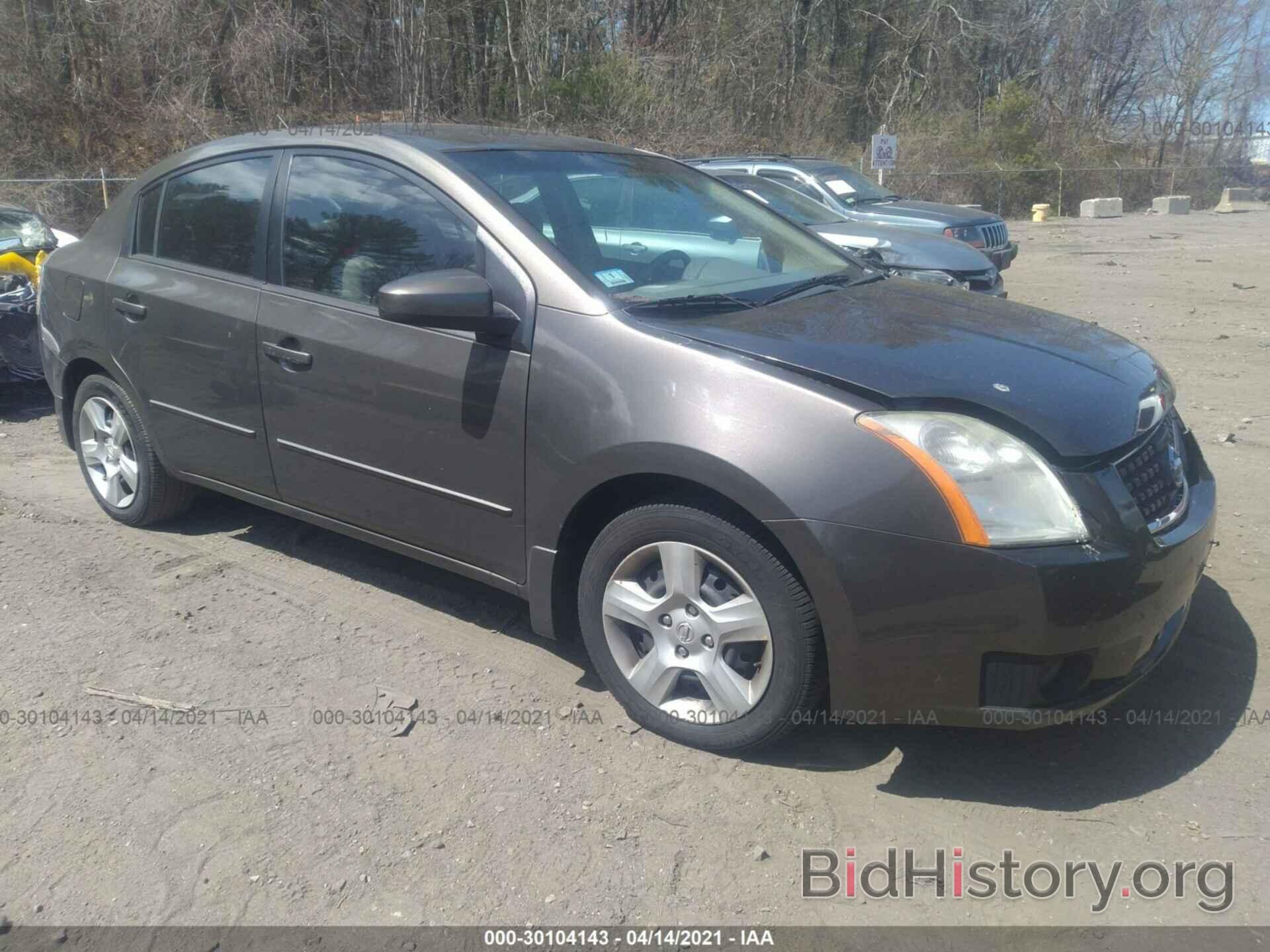 Photo 3N1AB61E67L673838 - NISSAN SENTRA 2007