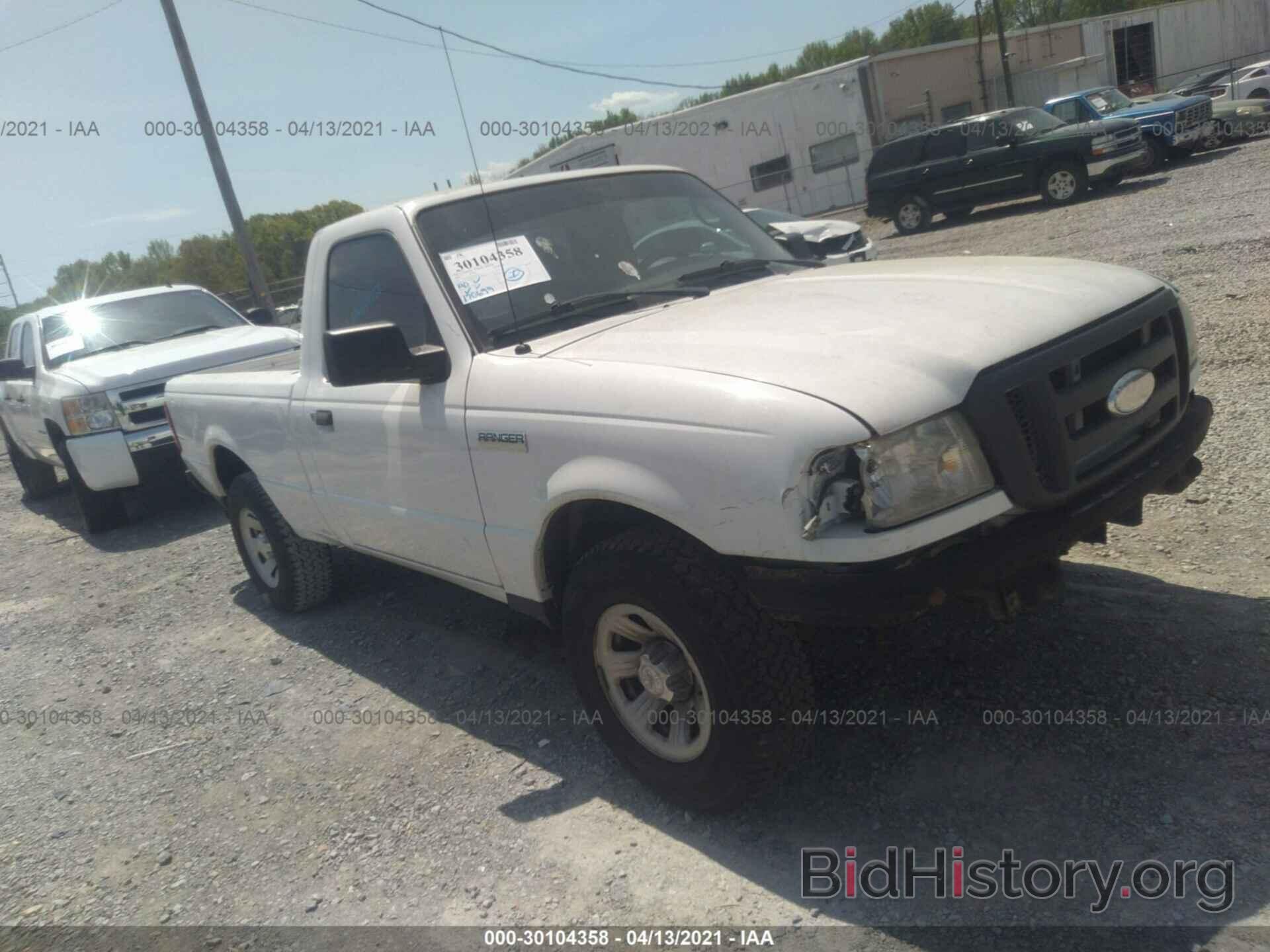 Фотография 1FTYR10D18PA88190 - FORD RANGER 2008