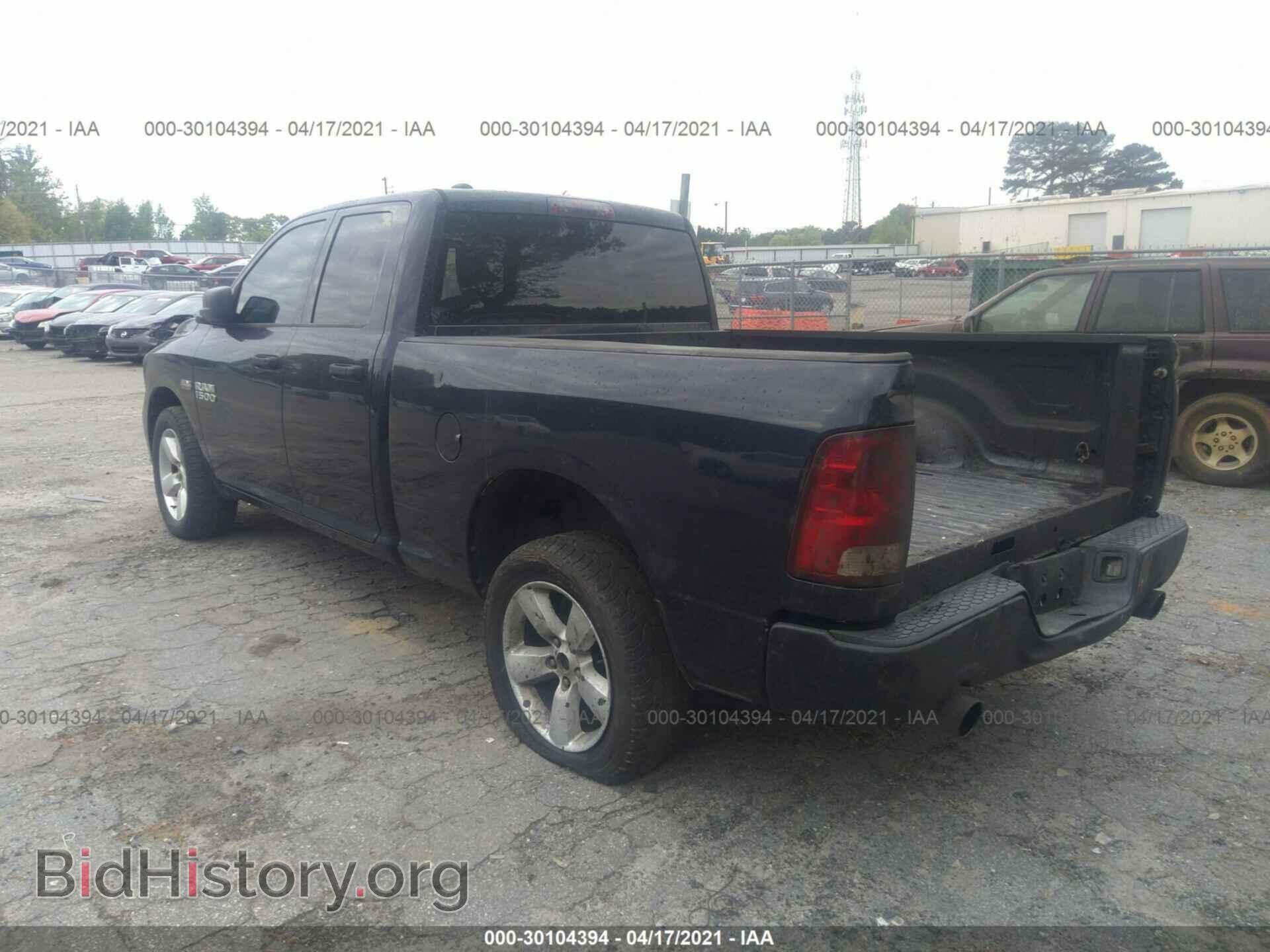 2013 RAM 1500 - VIN: 1C6RR6FT0DS594849 - Фото 3