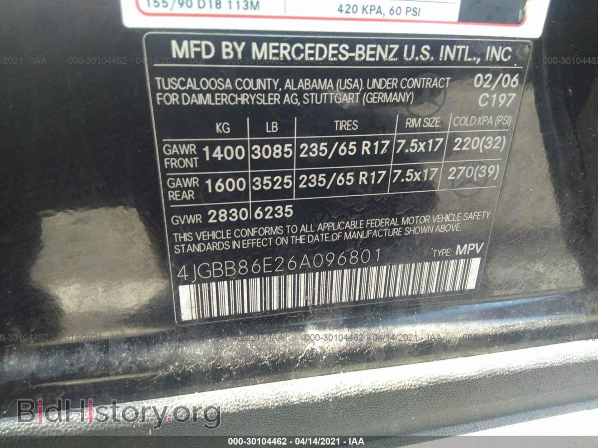 2006 MERCEDES-BENZ M-CLASS - VIN: 4JGBB86E26A096801 - Фото 9