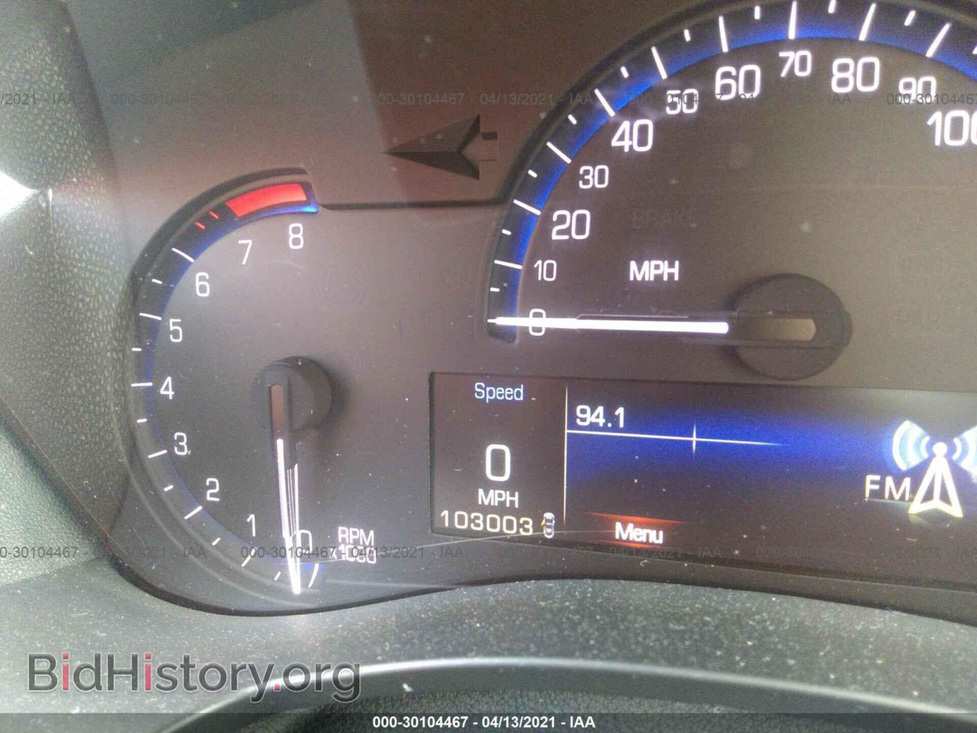 2013 CADILLAC ATS - VIN: 1G6AA5RA2D0151408 - Фото 7