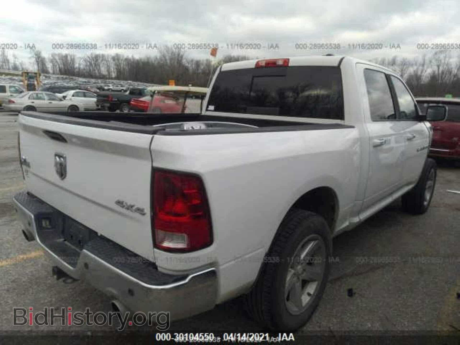 2012 RAM 1500 - VIN: 1C6RD7LT4CS338530 - Photo 4