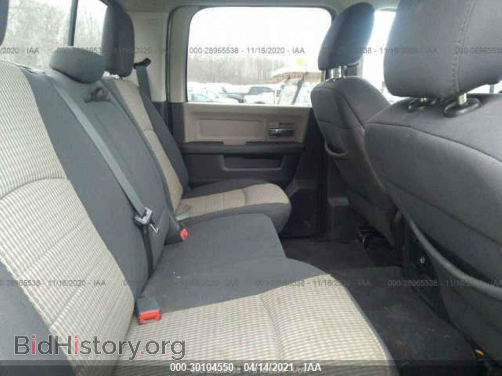 2012 RAM 1500 - VIN: 1C6RD7LT4CS338530 - Photo 8