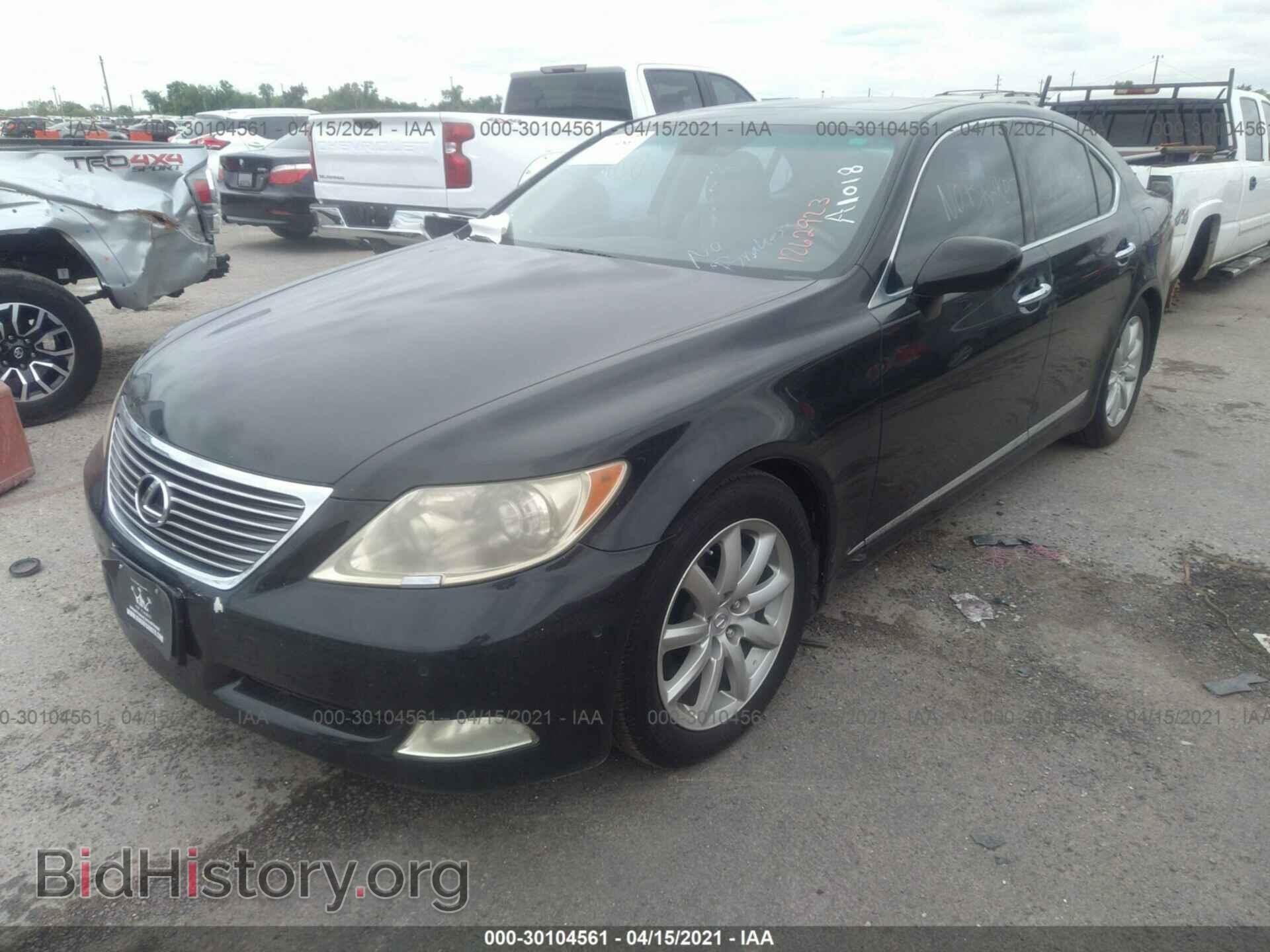 2008 LEXUS LS 460 - VIN: JTHBL46F885060821 - Фото 2