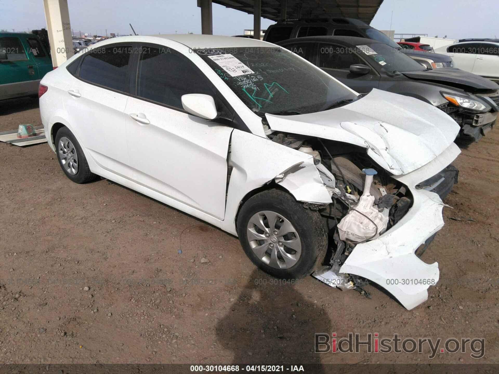 Photo KMHCT4AE5FU883905 - HYUNDAI ACCENT 2015