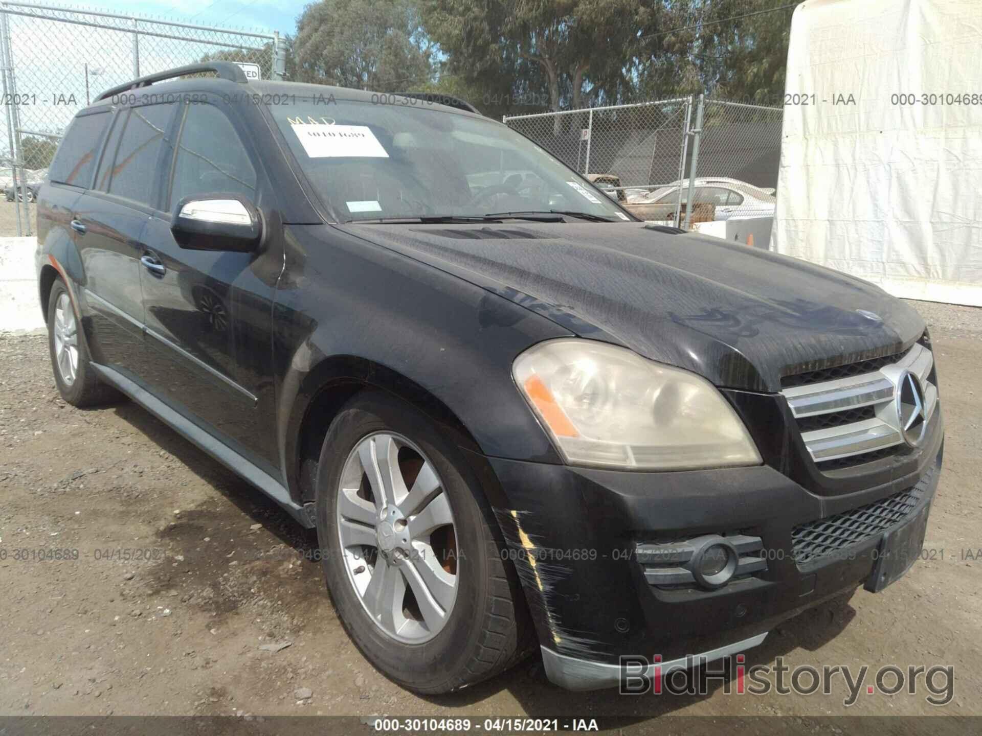 Photo 4JGBF71E79A447647 - MERCEDES-BENZ GL-CLASS 2009