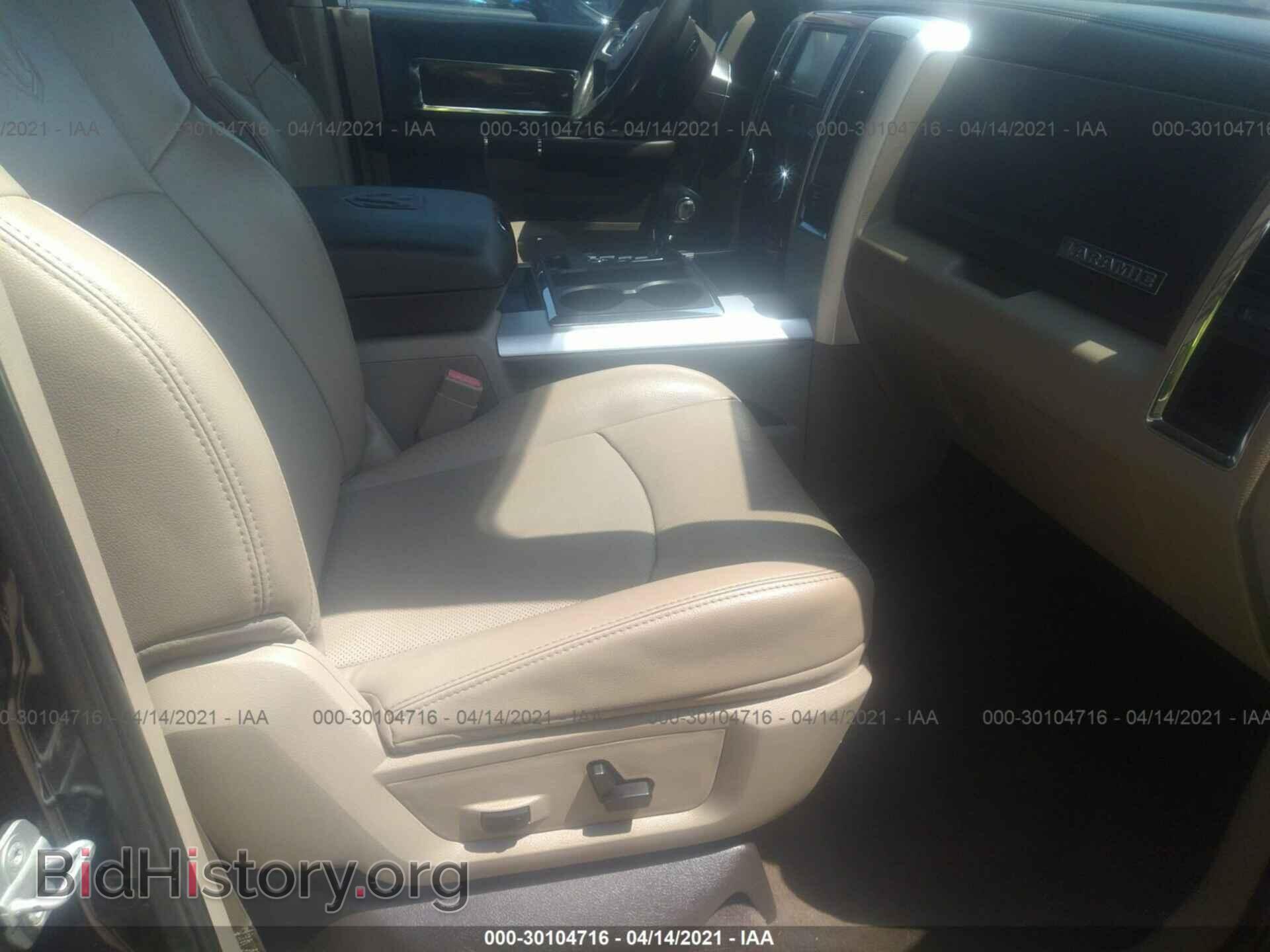 2010 DODGE RAM 1500 - VIN: 1D7RB1CT4AS178017 - Фото 5