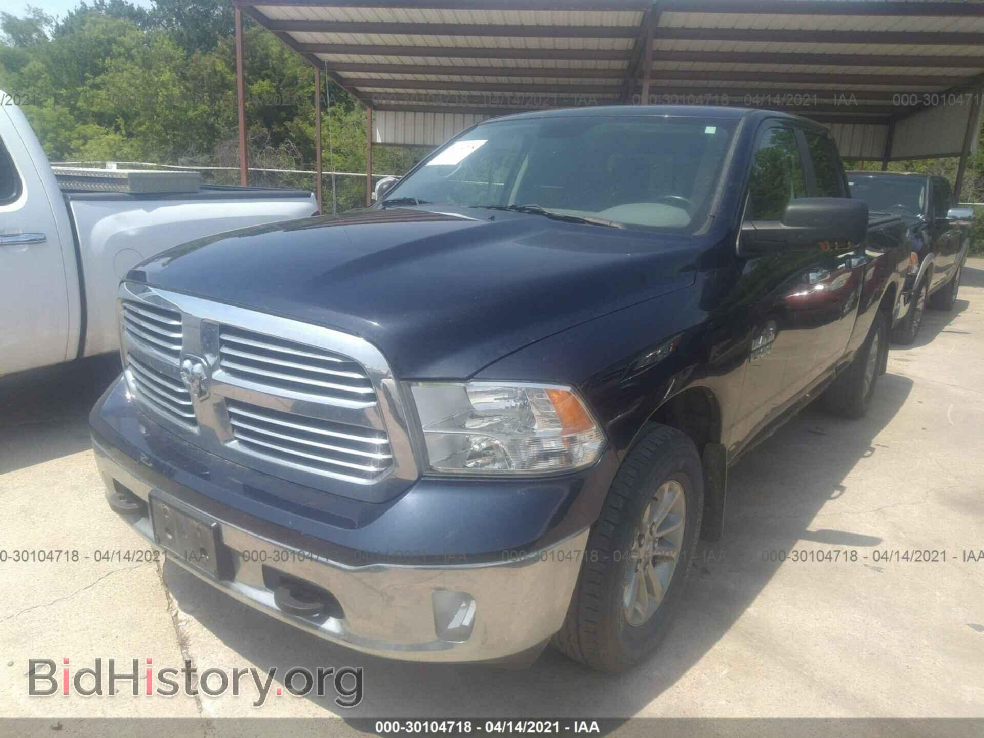 2013 RAM 1500 - VIN: 1C6RR7GG1DS614324 - Фото 2