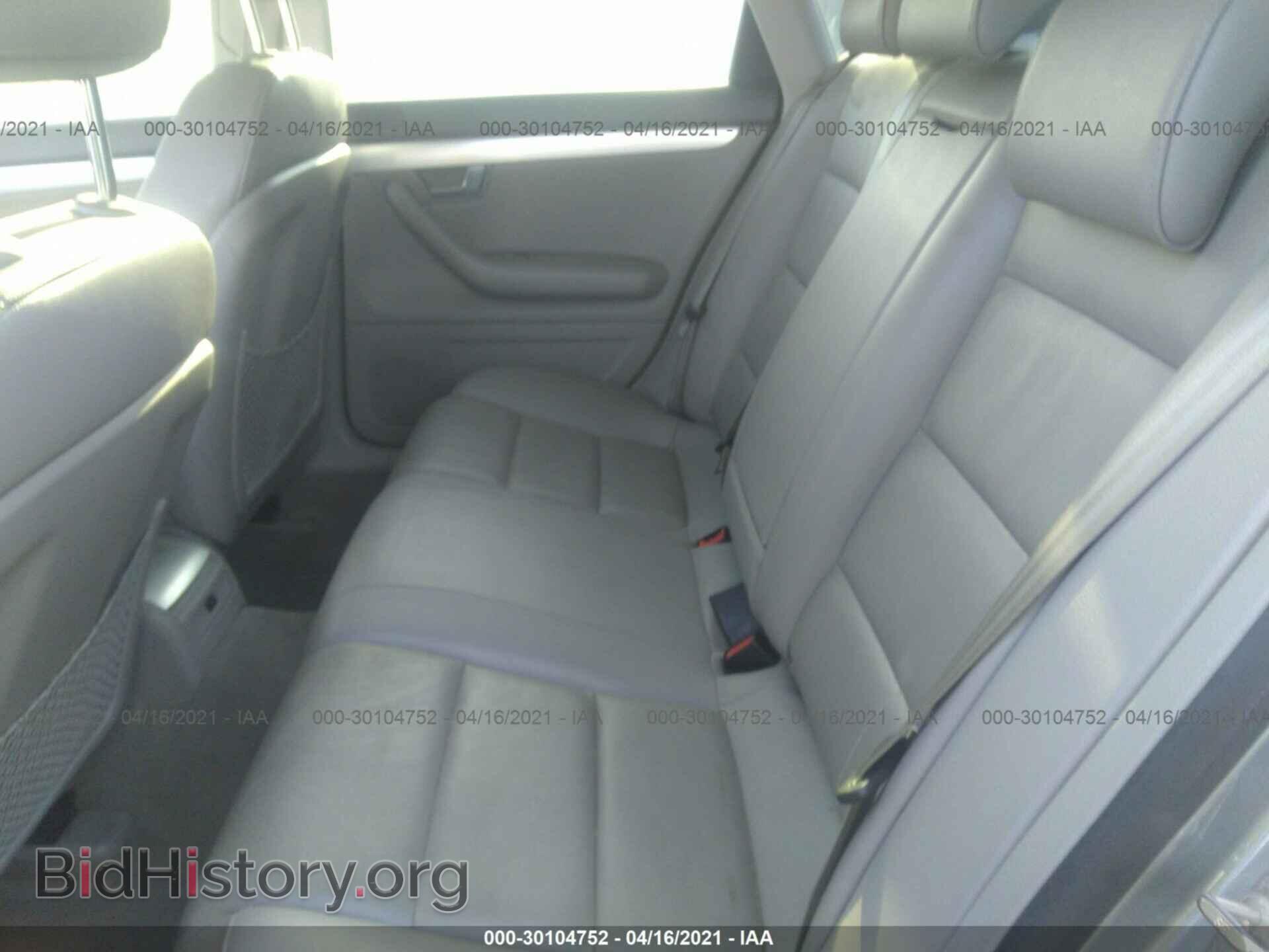 2007 AUDI A4 - VIN: WAUDF78E07A170384 - Фото 8