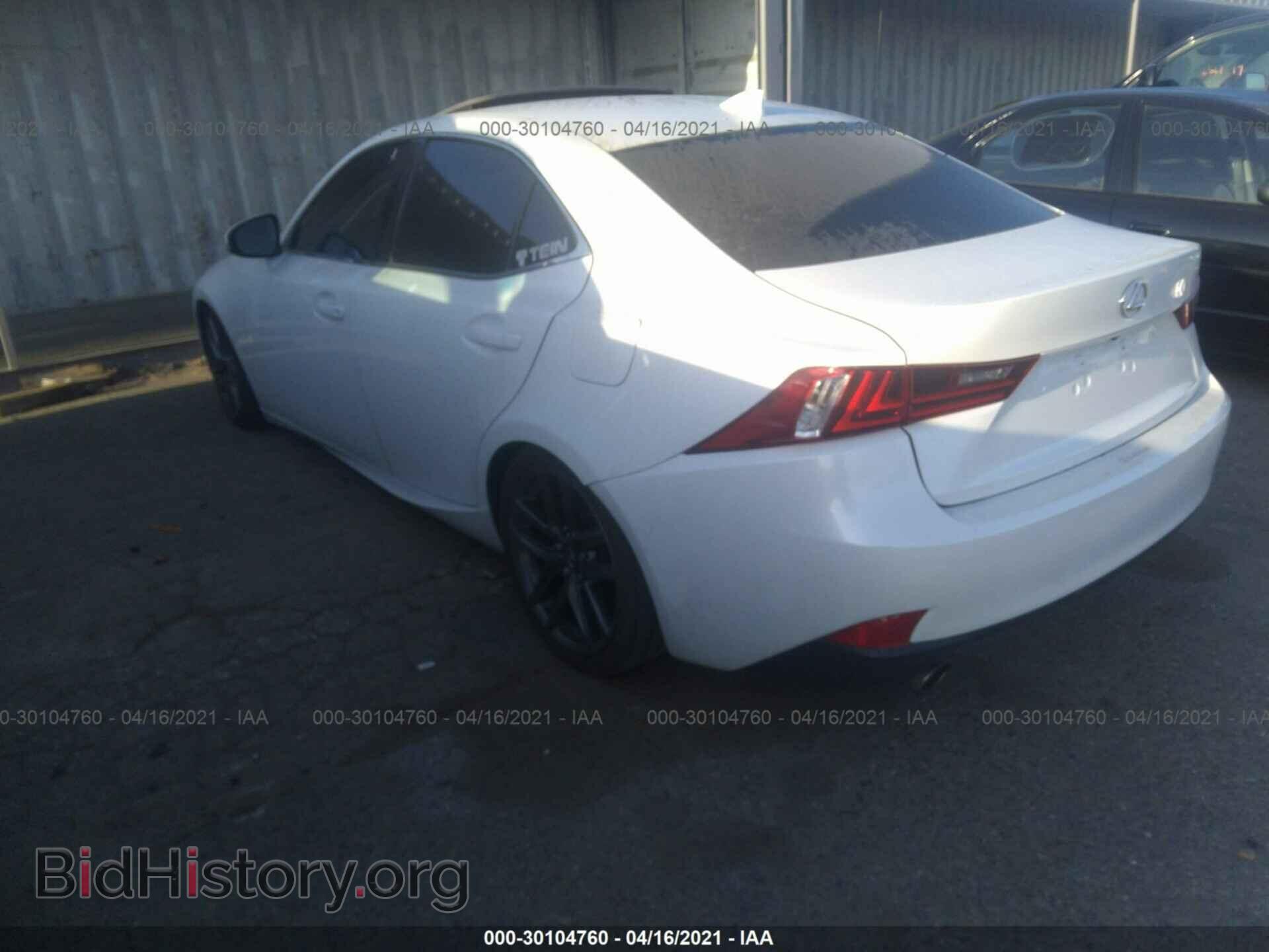 2014 LEXUS IS 250 - VIN: JTHBF1D21E5019352 - Фото 3