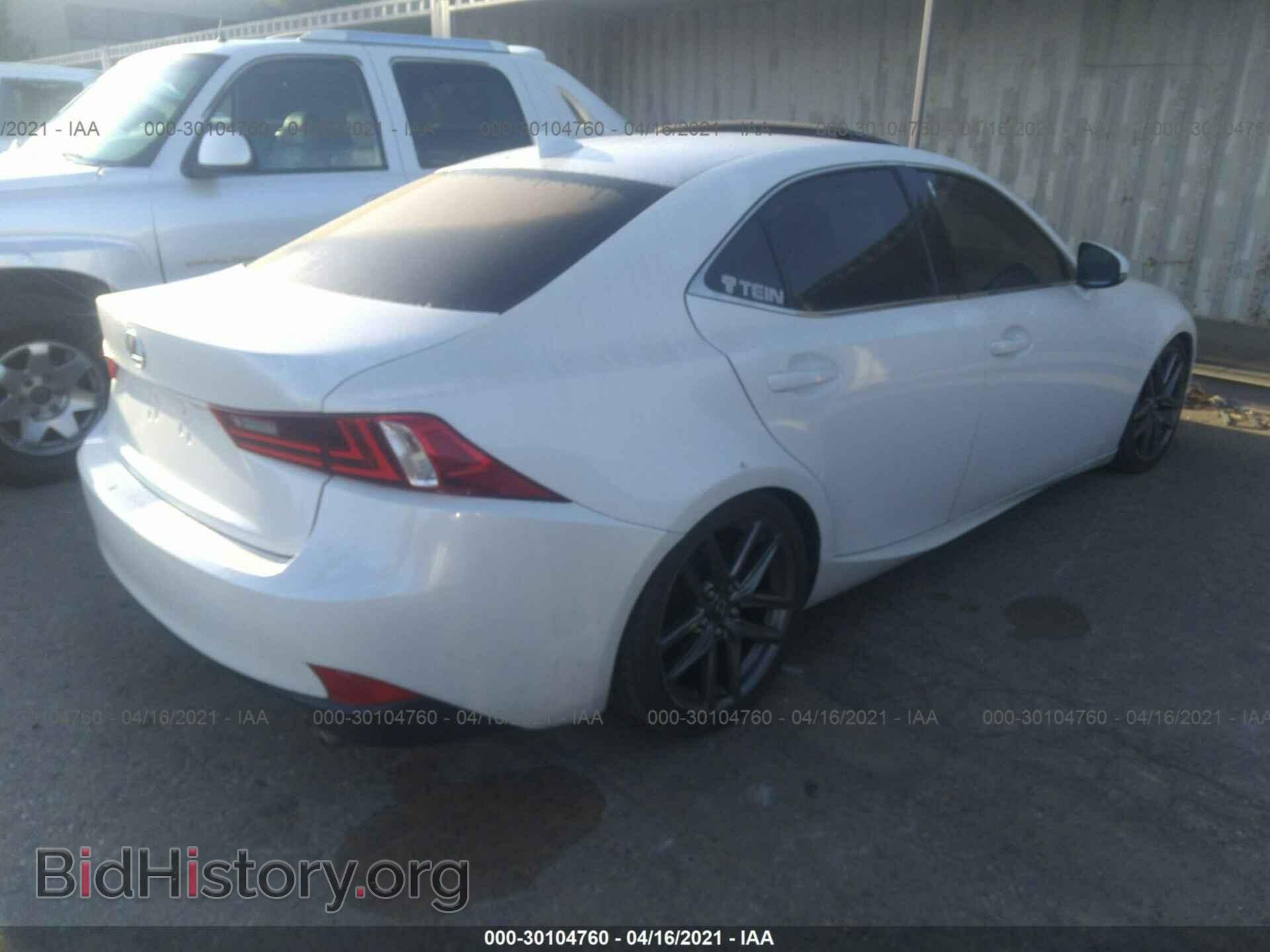 2014 LEXUS IS 250 - VIN: JTHBF1D21E5019352 - Фото 4